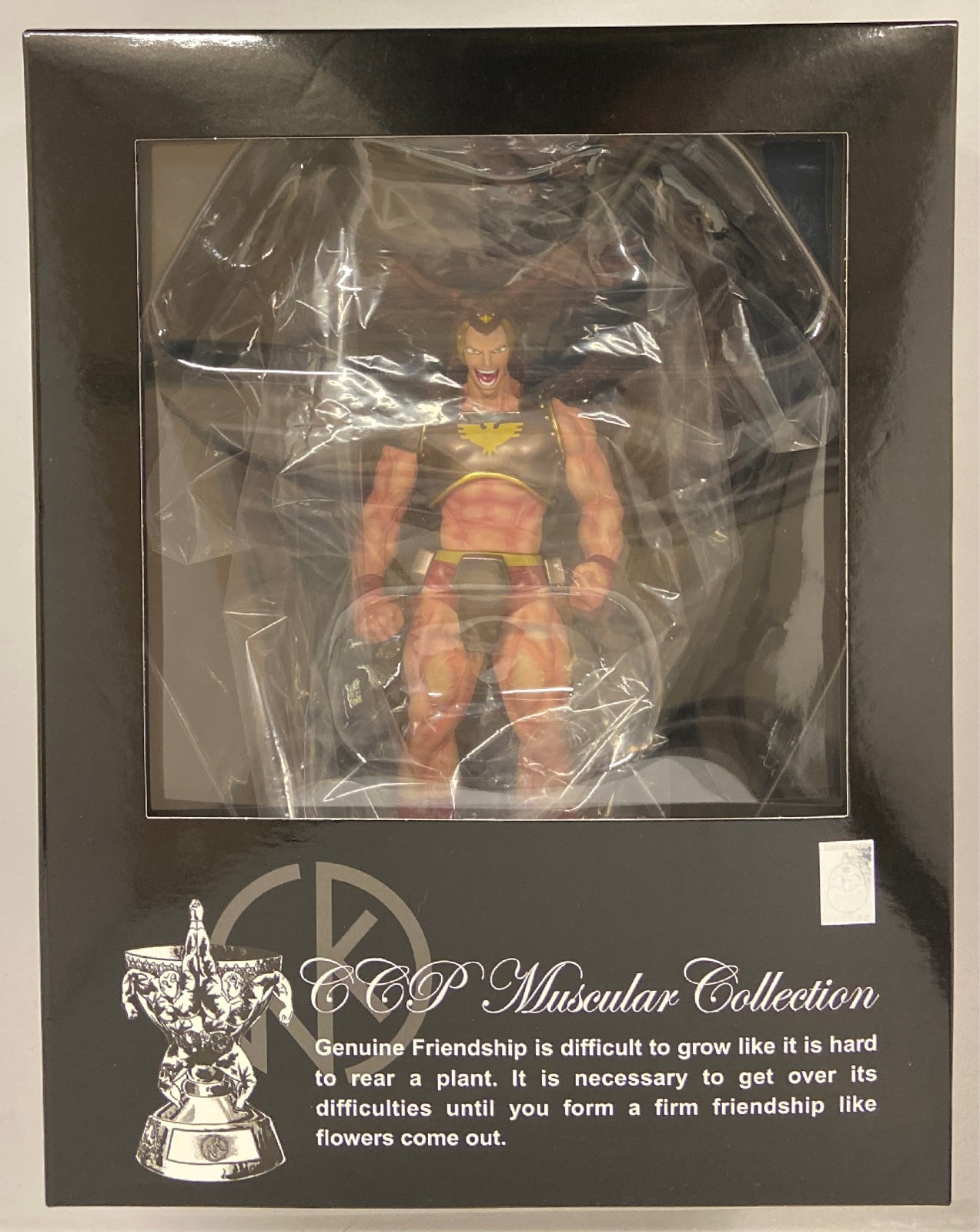 CCP CCP Muscular Collection ザ・ホークマン 特別カラー 80
