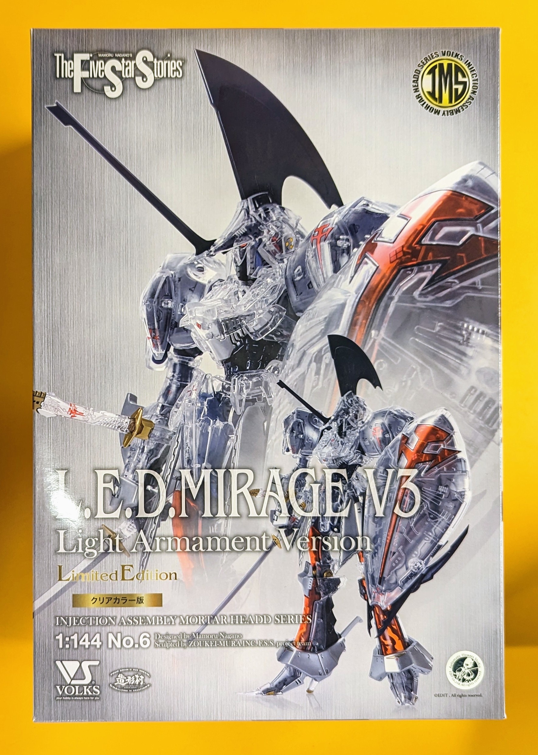 IMS 1/100 L.E.D.ミラージュV3（限定版） | ボークス公式 ホビー