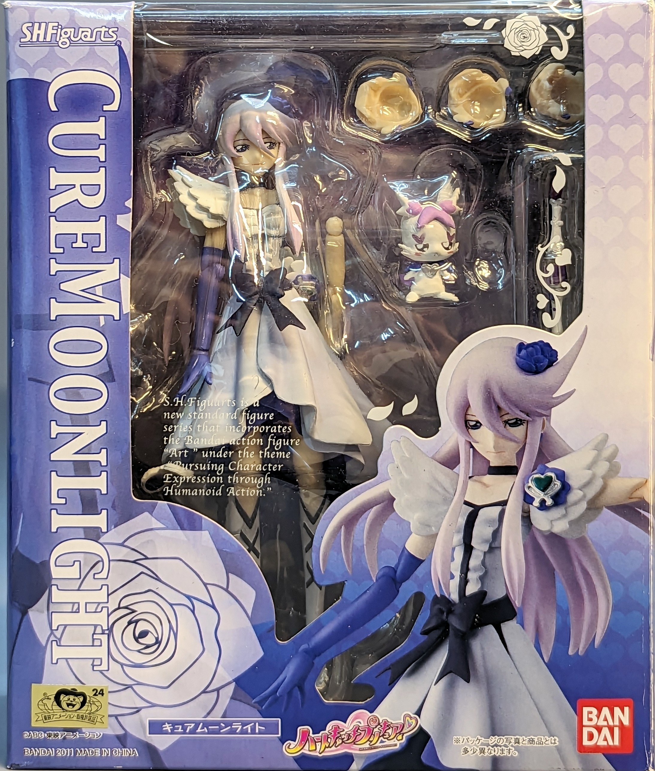 バンダイ S.H.Figuarts ハートキャッチプリキュア! キュアムーンライト | まんだらけ Mandarake