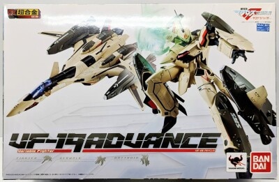 バンダイ DX超合金 VF-19アドバンス
