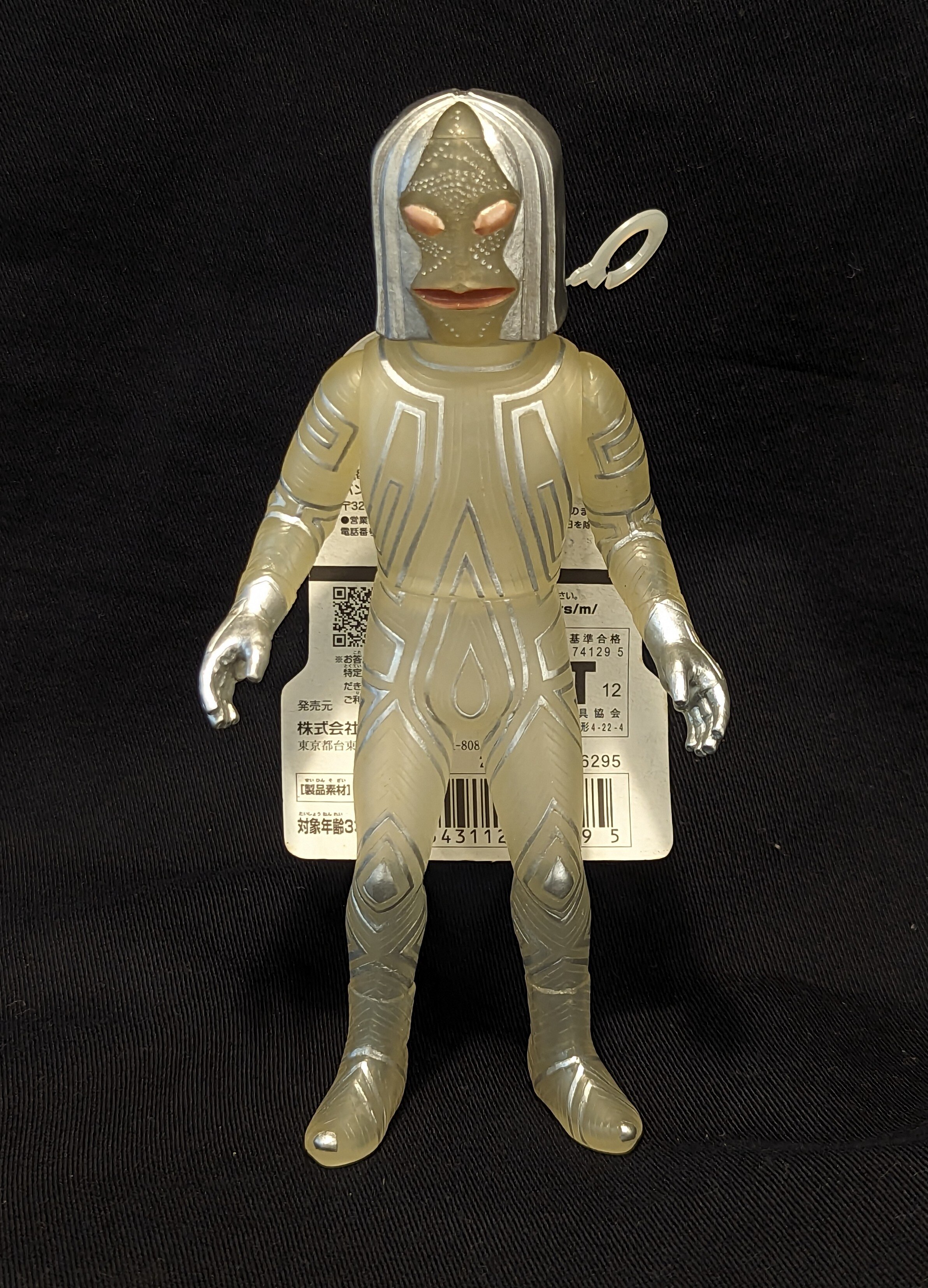 バンダイ ウルトラ怪獣シリーズ ダダ 透明化バージョン SP | ありある | まんだらけ MANDARAKE