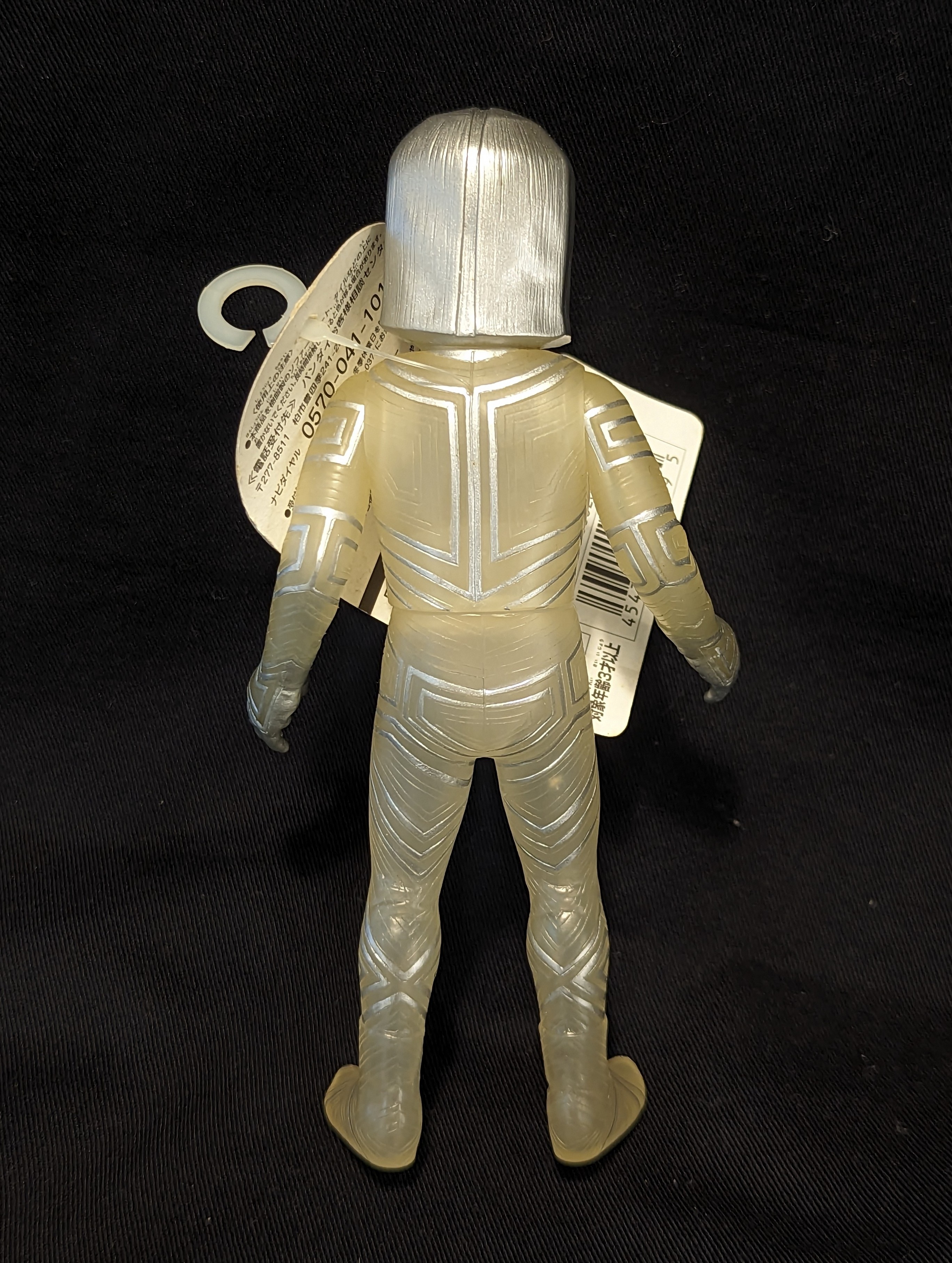 バンダイ ウルトラ怪獣シリーズ ダダ 透明化バージョン SP | ありある | まんだらけ MANDARAKE