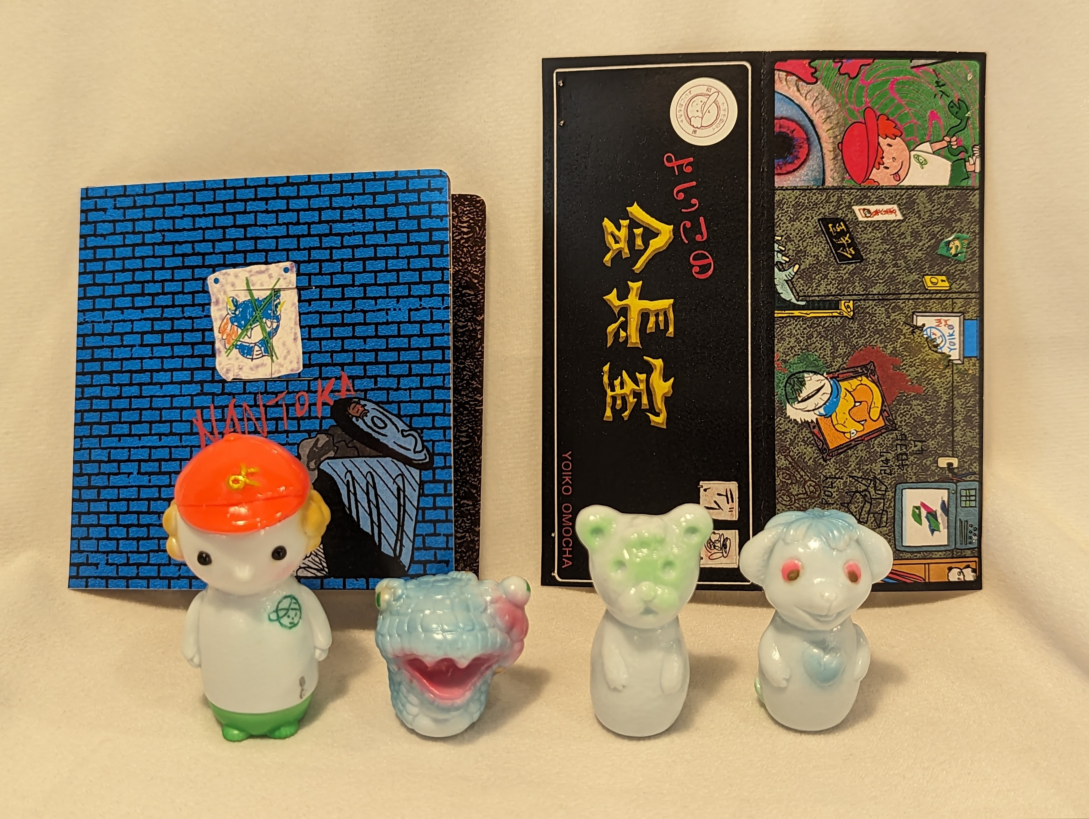 よいこおもちゃ 謎の駄玩具シリーズ ドクロ2つ｜ゲーム・おもちゃ・グッズ