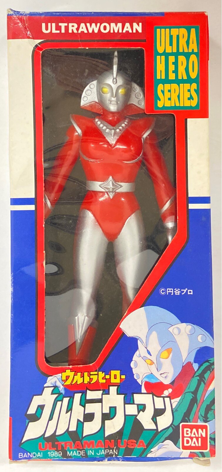 バンダイ ウルトラヒーローシリーズ ウルトラウーマン | まんだらけ Mandarake