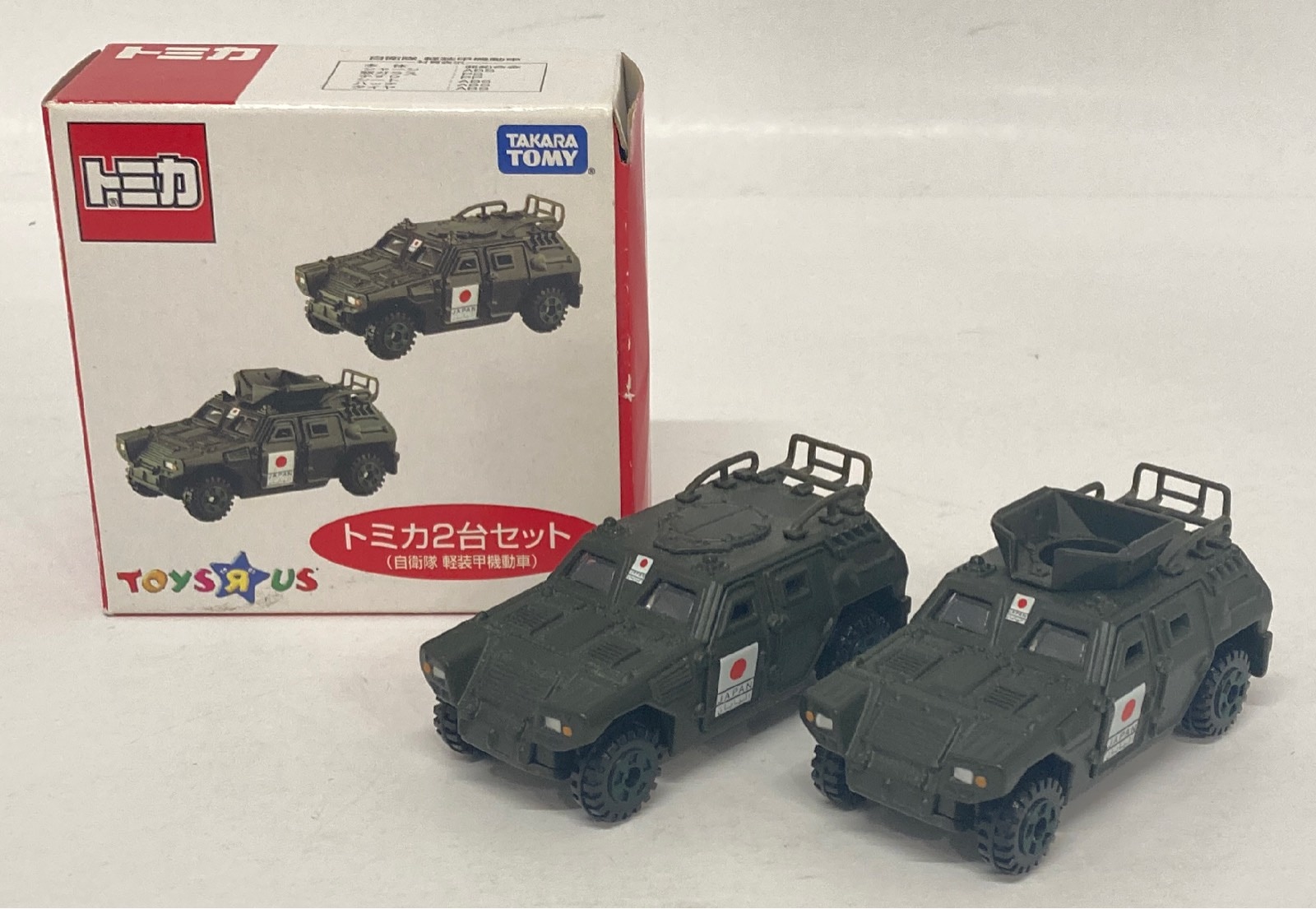 Takara Tomy Toys R Us Tomica Self Defense Force Light Armored