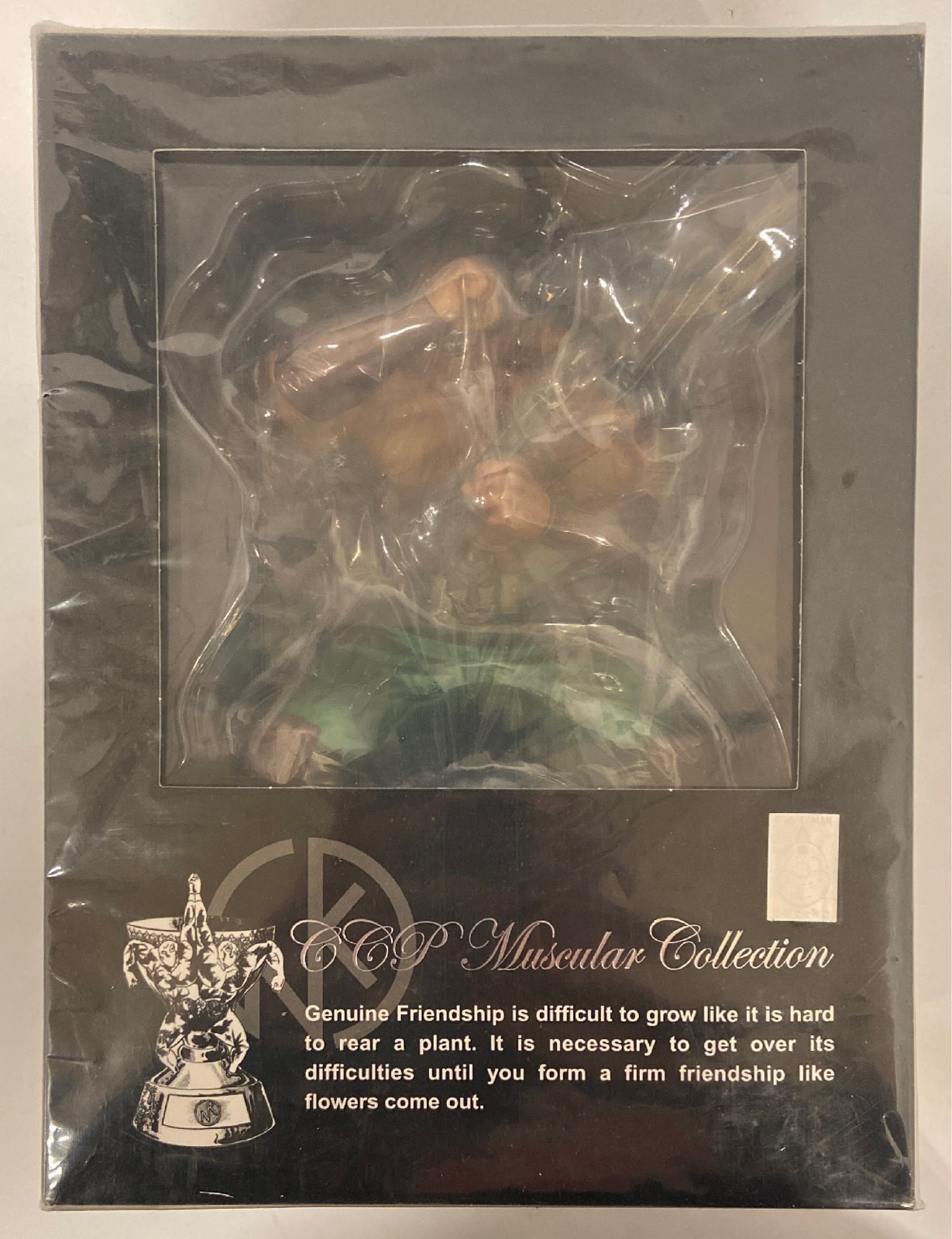 CCP CCP MUSCULAR COLLECTION アビスマン 原作カラー メタリック 67 | まんだらけ Mandarake