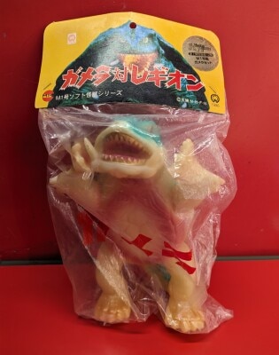 代引き人気 m1号ガメラ蓄光HH限定第12弾腹部赤ver 特撮