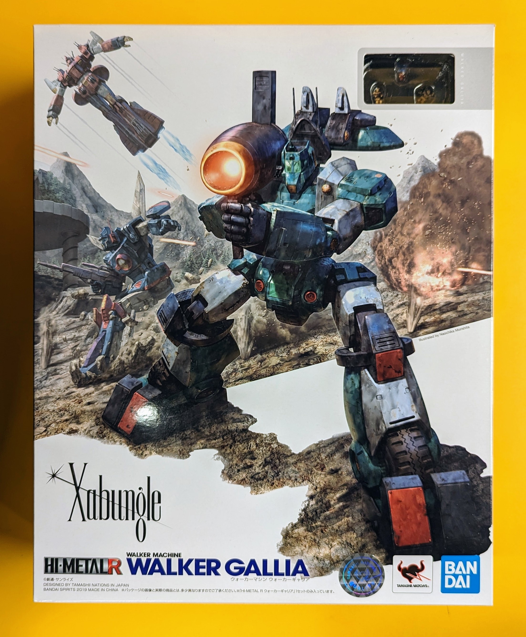 戦闘メカ ザブングル＆ウォーカーギャリア WALKER MACHINE IN ACTION｜戦闘メカザブングル