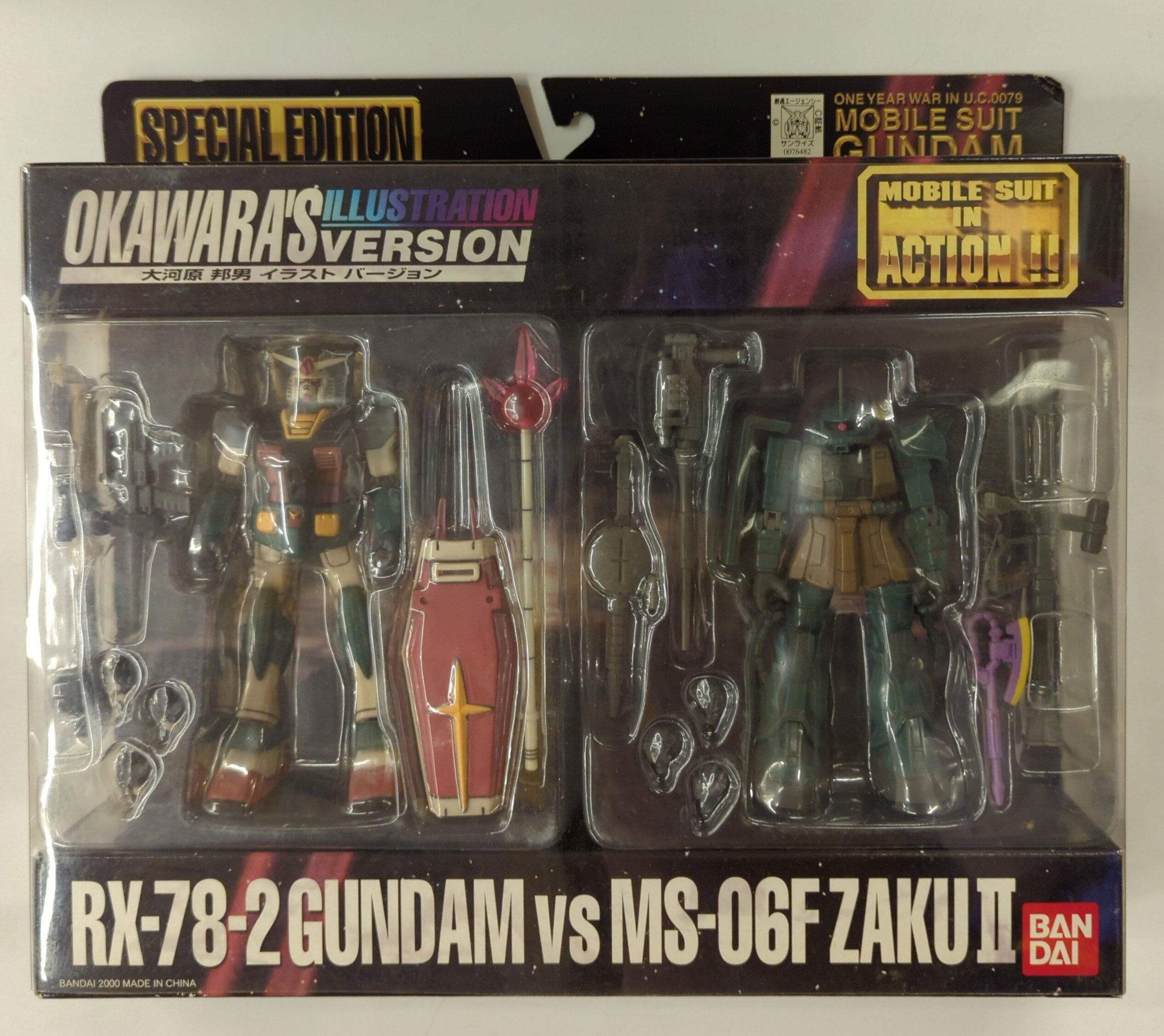 春先取りの バンダイ MS Mandarake まんだらけ | 大河原邦男イラストバージョン ガンダムvsザクII 機動戦士ガンダム ACTION!!/MIA in その他