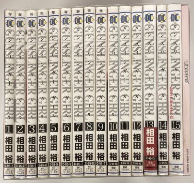アスキー・メディアワークス 電撃コミックス 相田裕 GUNSLINGER GIRL 全15巻 セット