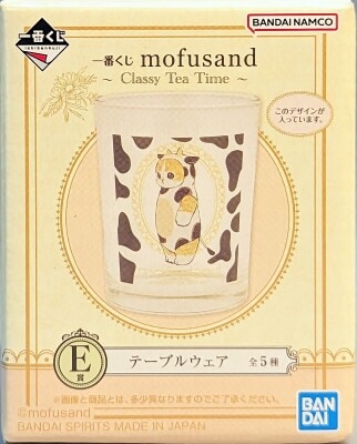 BANDAI SPIRITS 一番くじ mofusand Classy Tea Time E賞 牛/グラス テーブルウェア