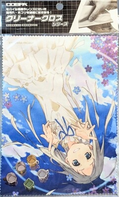 あの花