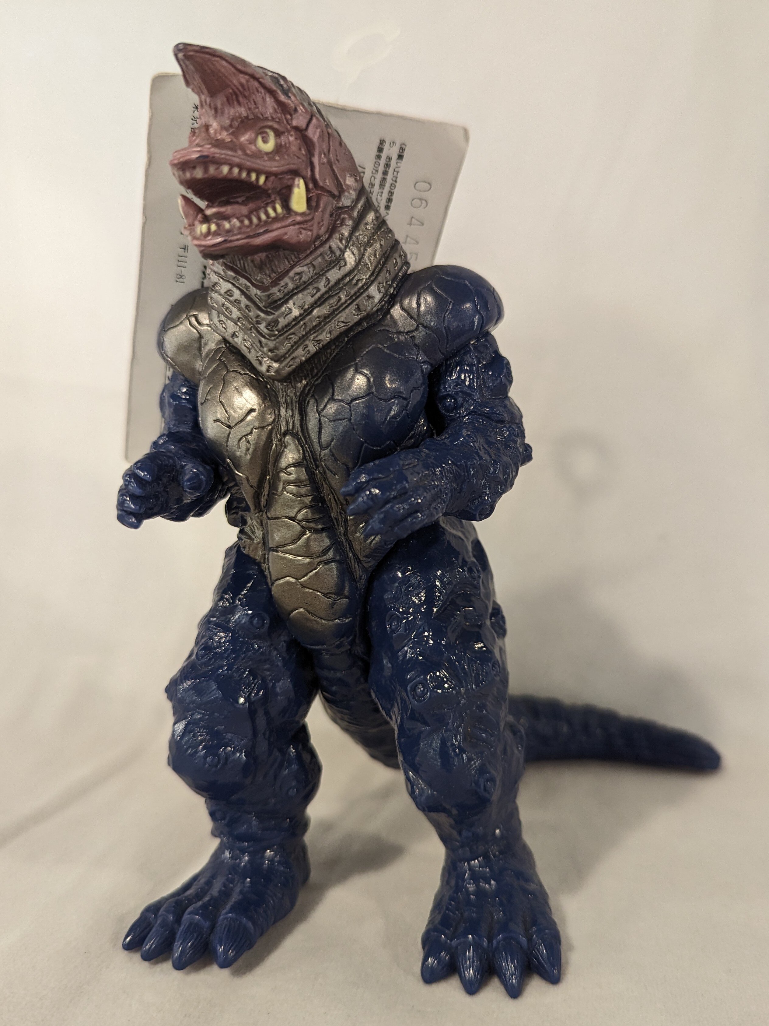 バンダイ ウルトラ怪獣シリーズ ゴルザ 84 | ありある | まんだらけ MANDARAKE