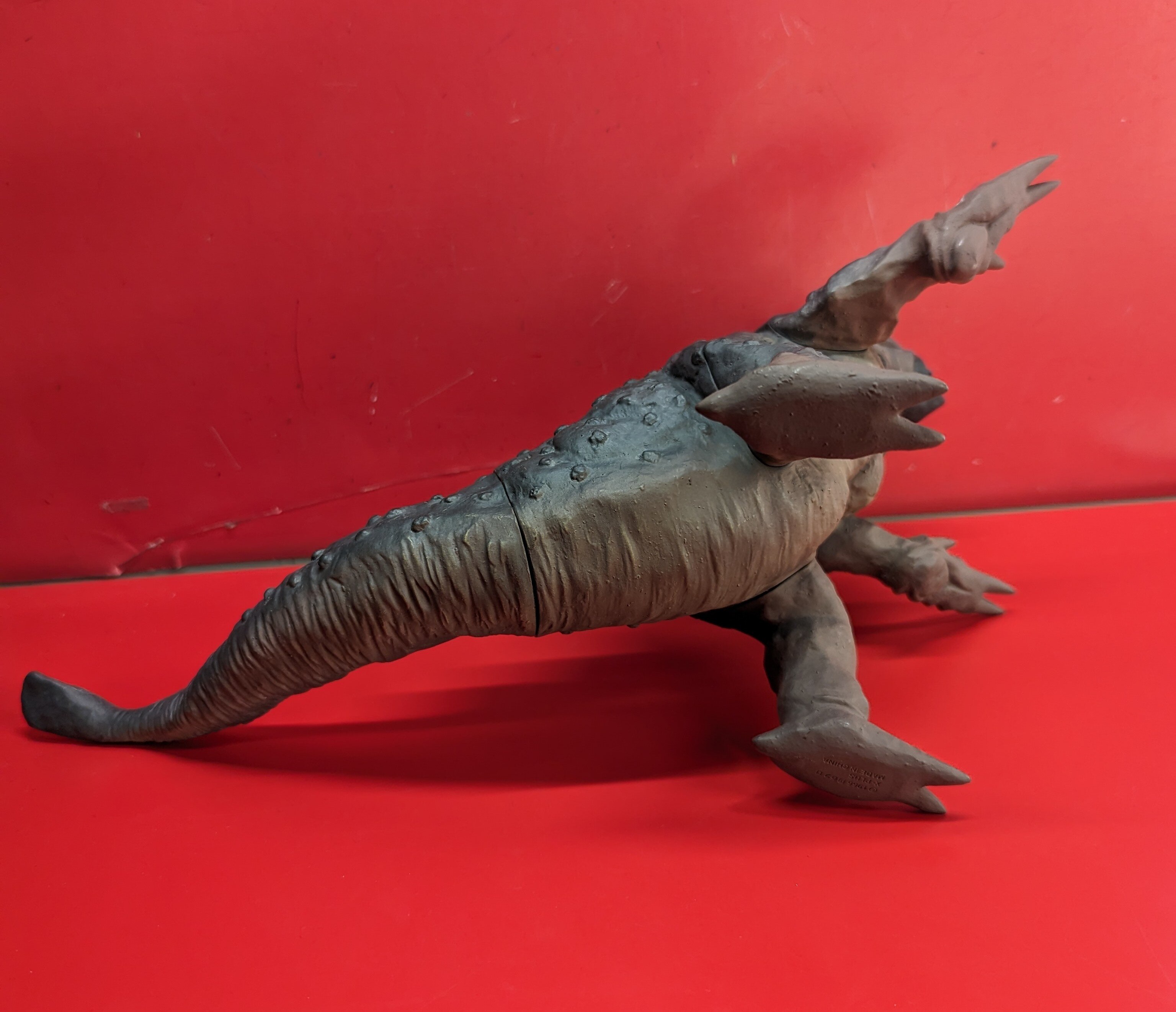 エクスプラス 大怪獣シリーズ サイゴ カラー版 | ありある | まんだらけ MANDARAKE