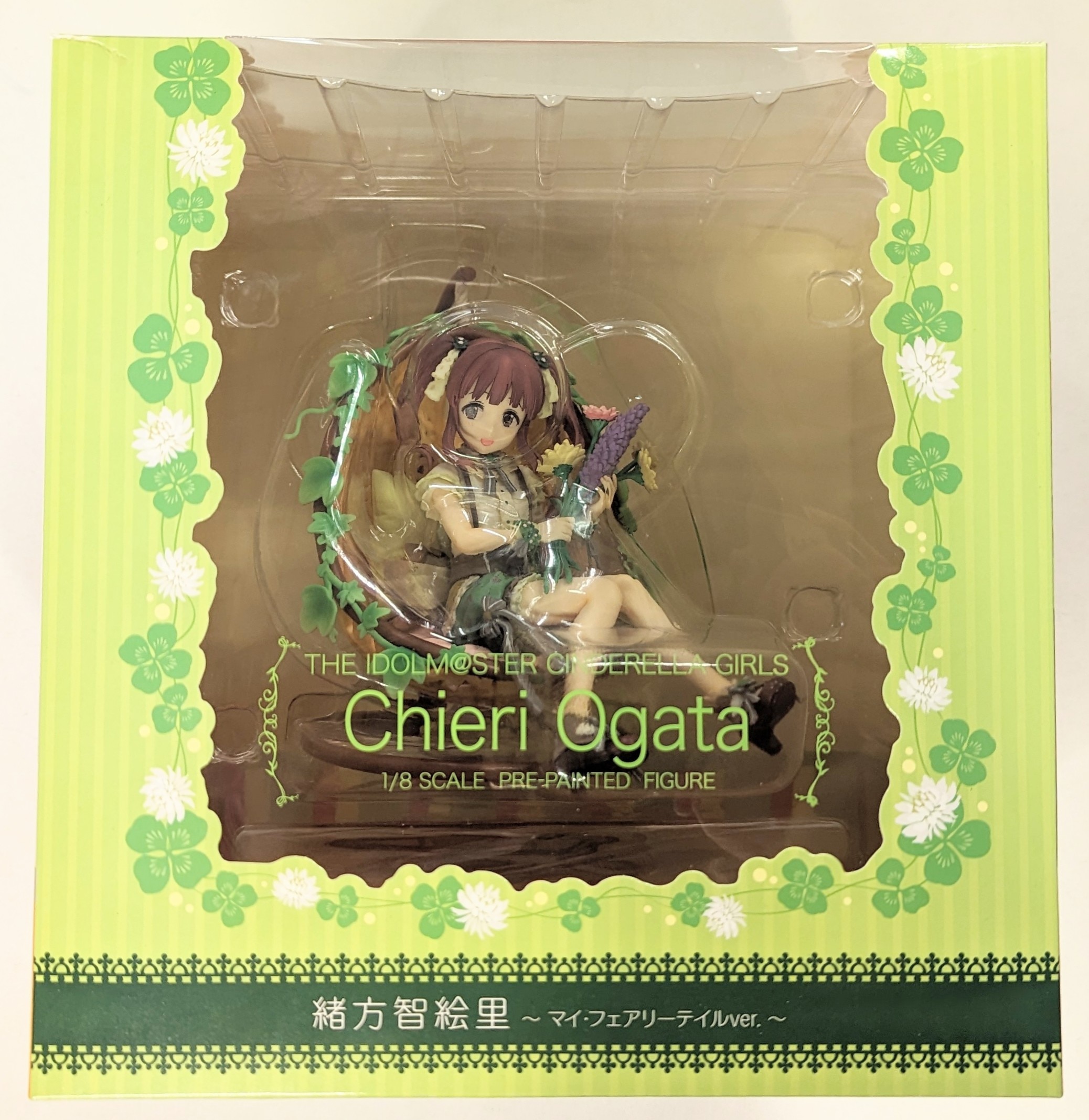 あみあみ 1/8スケール アイドルマスター シンデレラガールズ