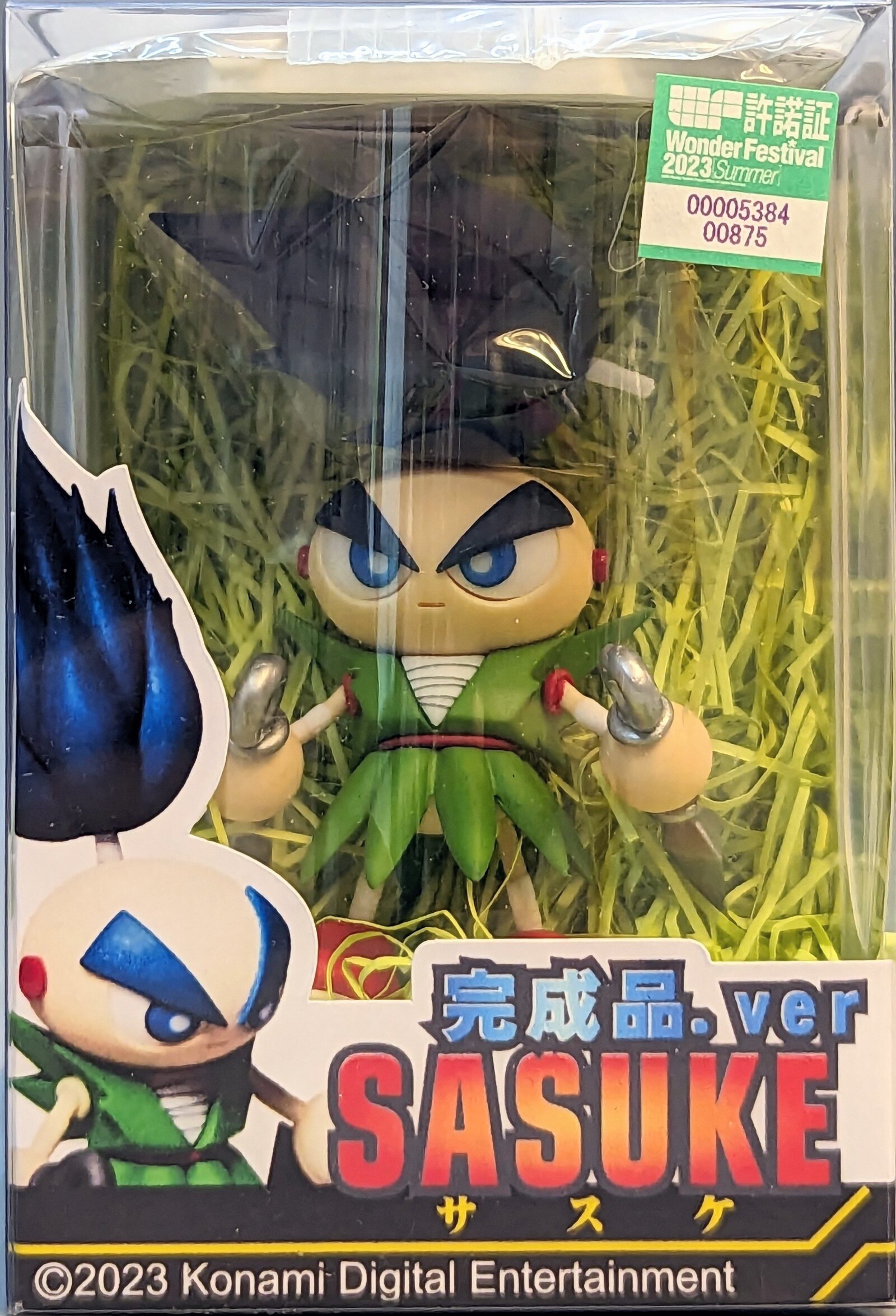 マネザル がんばれゴエモン 完成品カラーレジンキット SASUKE