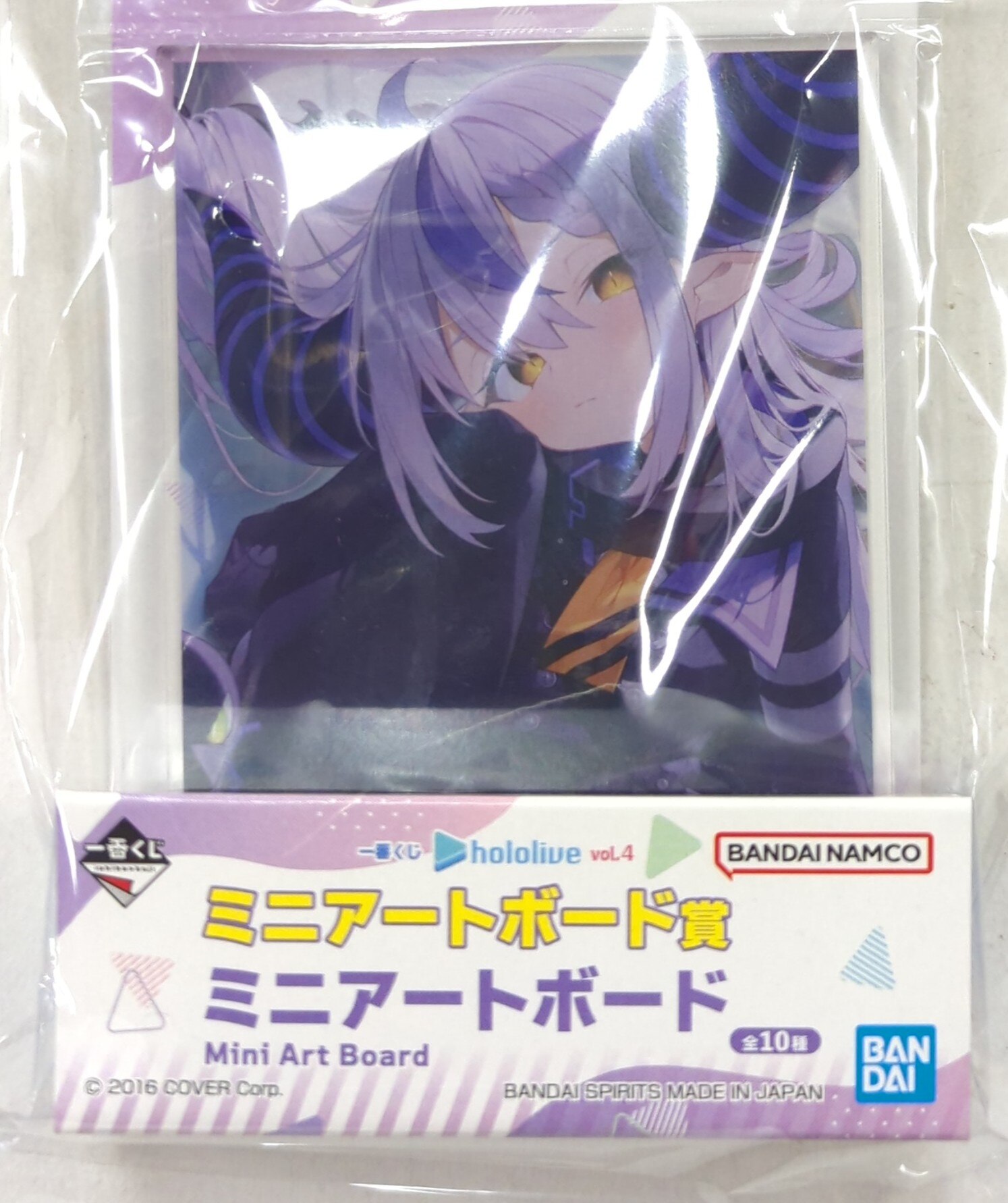 BANDAI SPIRITS 一番くじ ホロライブ vol.4 ミニアートボード賞 ラプラス・ダークネス ミニアートボード | まんだらけ  Mandarake
