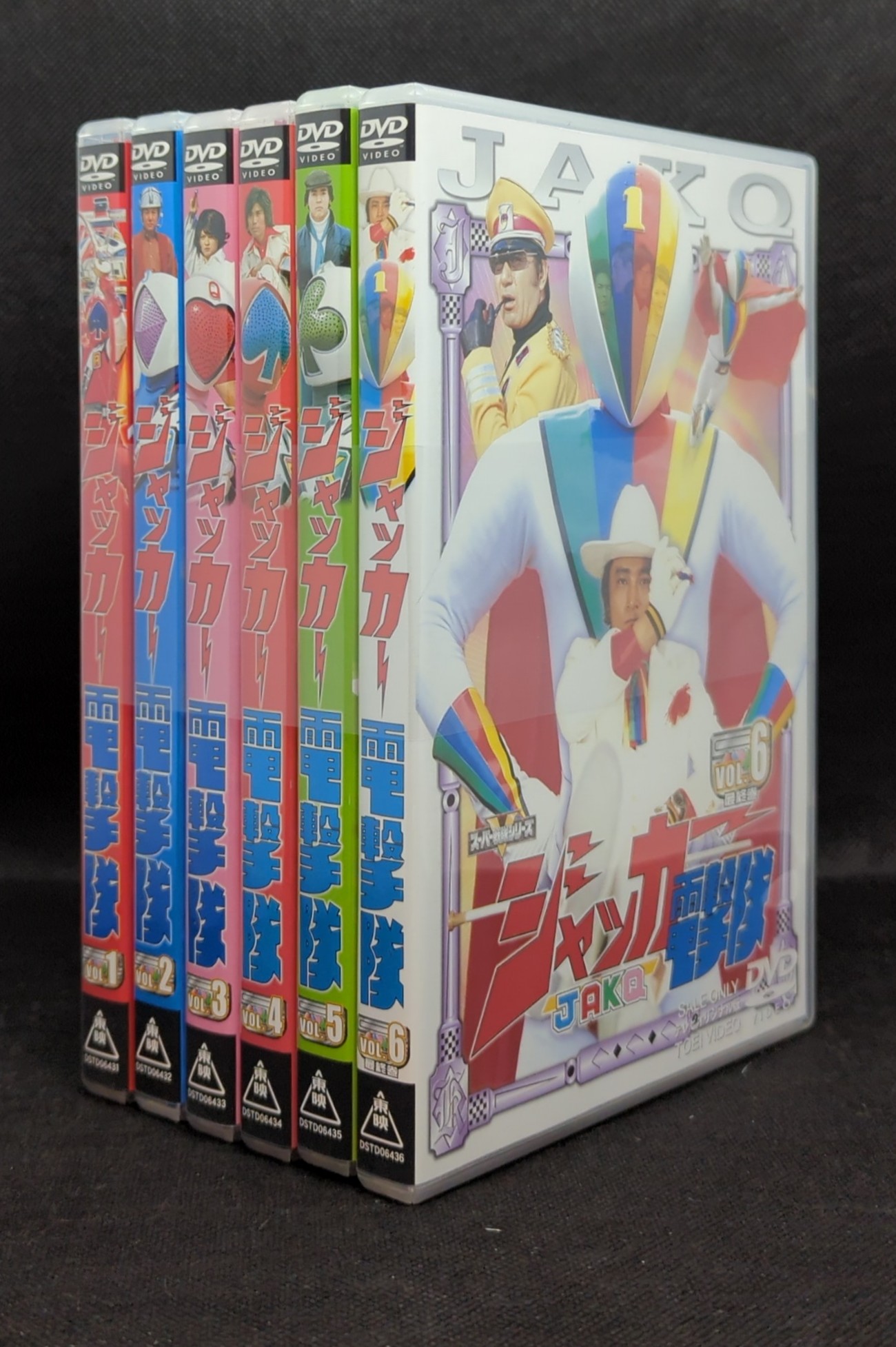 特撮DVD ジャッカー電撃隊 全6巻セット | まんだらけ Mandarake