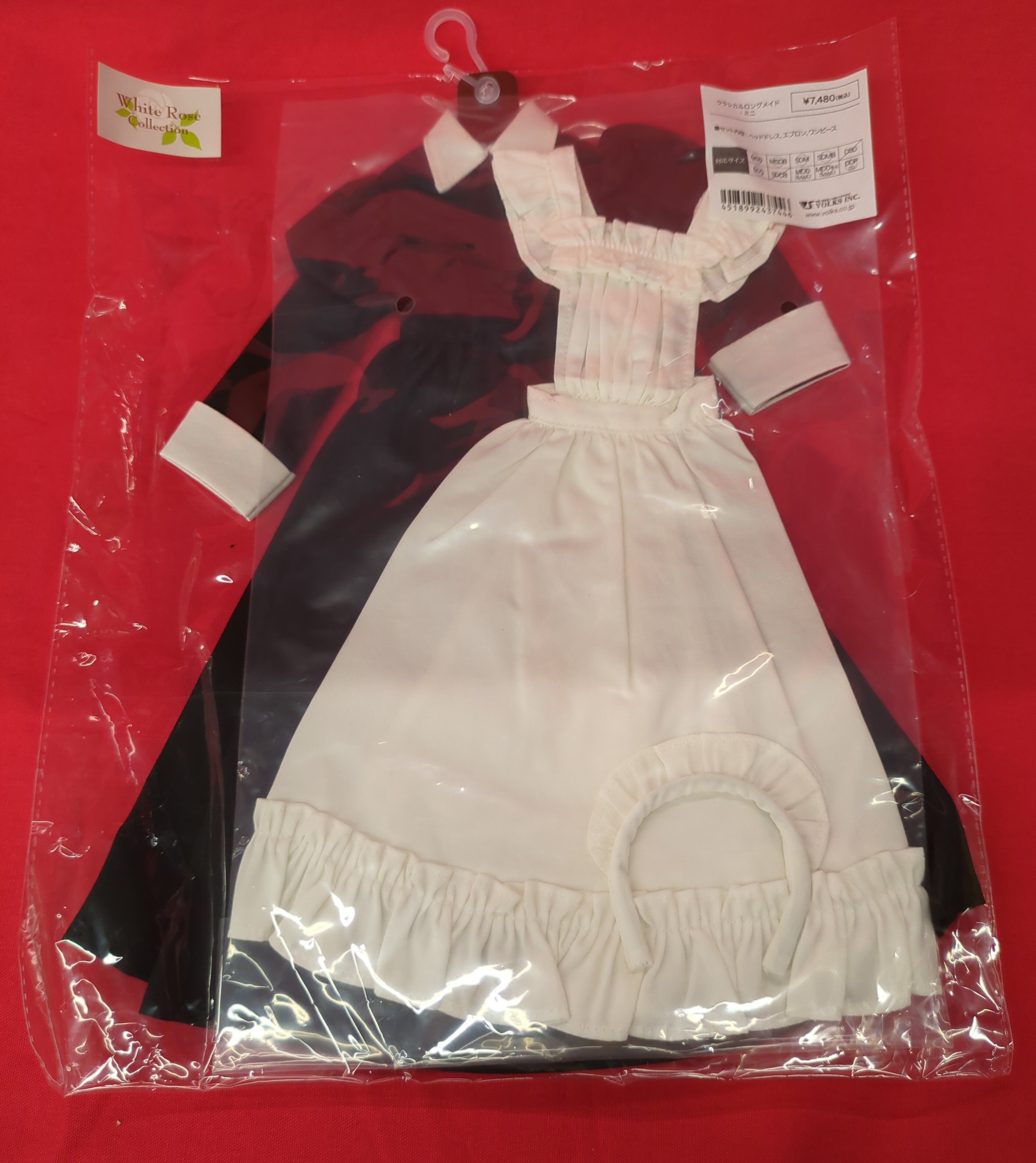 SDM MSD SDC セーラー メイド ボークス