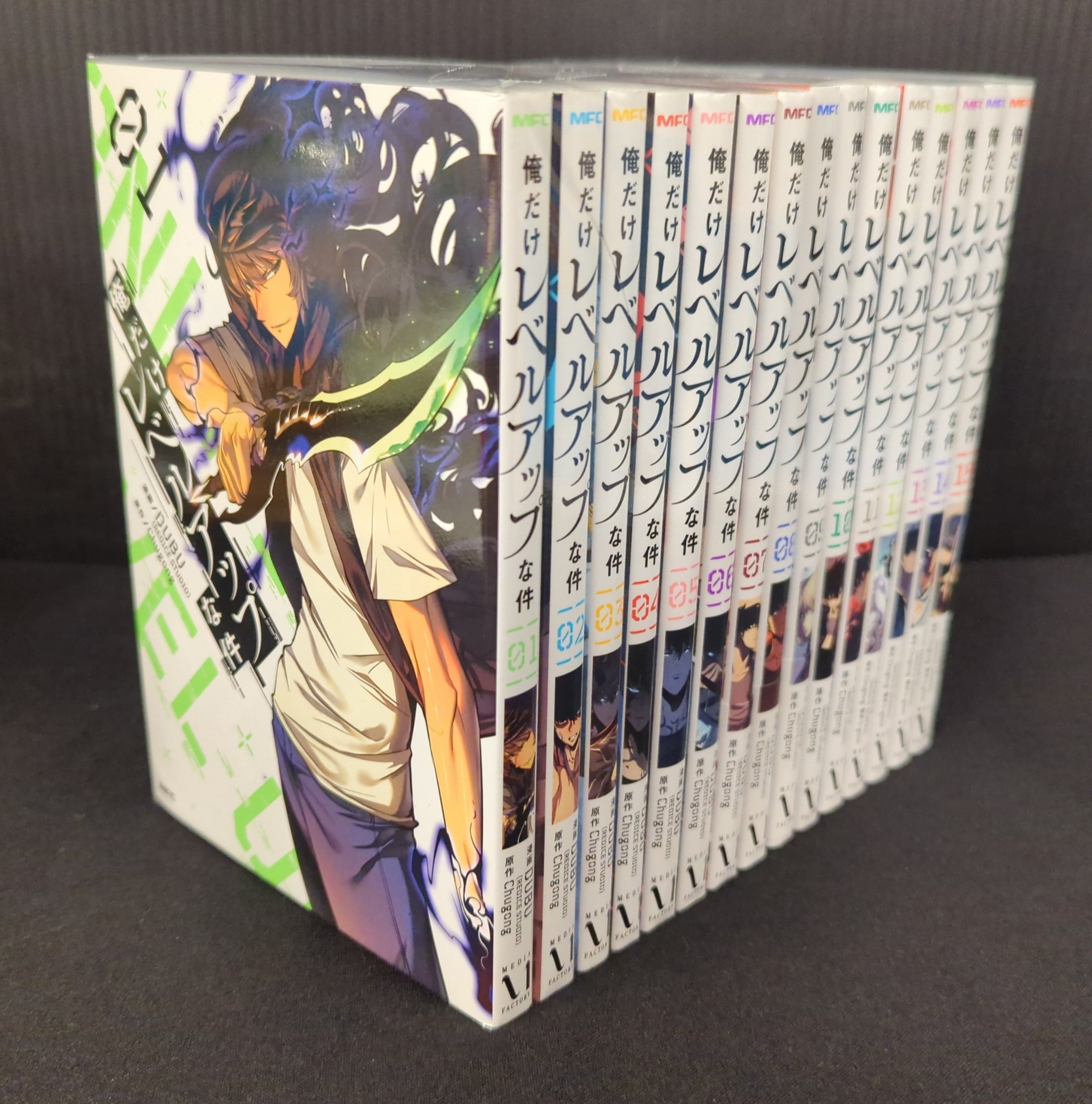Kadokawa MFC DUBU(REDICE STUDIO) Solo Leveling 1~15 volumes set