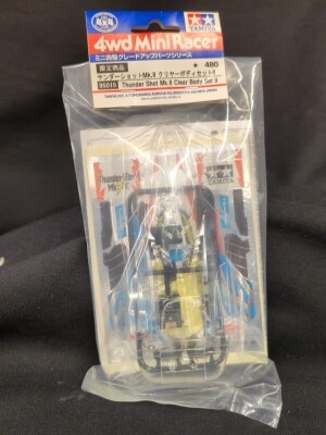 タミヤ★ミニ四駆★限定パーツ多数セット まんだらけ通販 | Tamiya