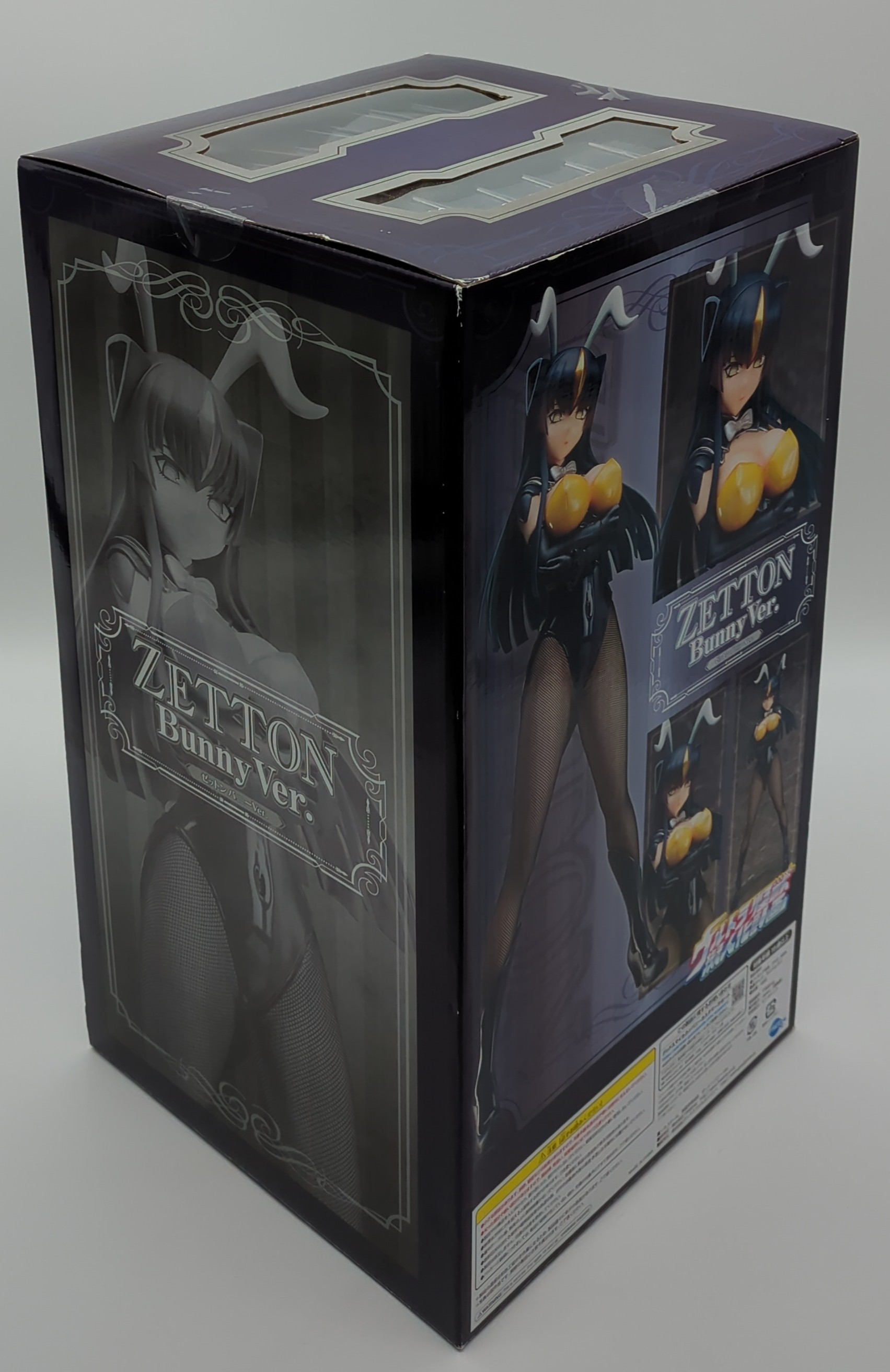 FREEing ウルトラ怪獣擬人化計画 ゼットン バニーVer PVC FREEing ウルトラ怪獣擬人化計画 ゼットン バニーVer PVC