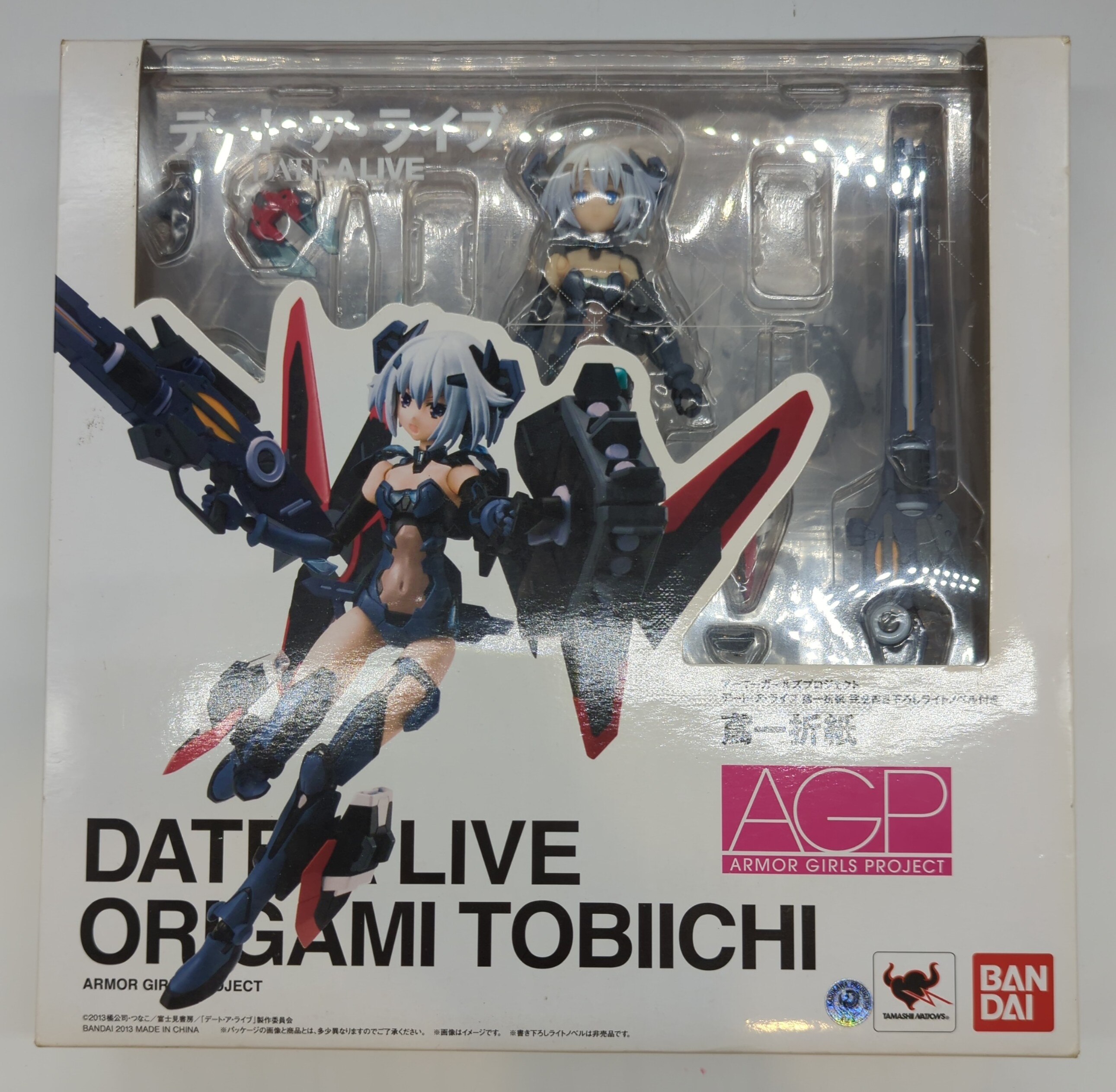 TAMASHII NATIONS 艦これ Bismarck drei Amazon.com: TAMASHII NATIONS Bandai Armored Girls Project KanColle