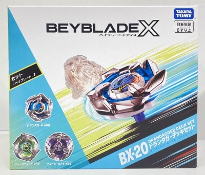 TAKARA TOMY ドランダガーデッキセット BX-20