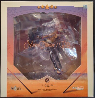 GOOD SMILE COMPANY Fate/Grand Order 【ムーンキャンサー/BB(第二再臨)/MOON CANCER BB -second ascension Ver.-】