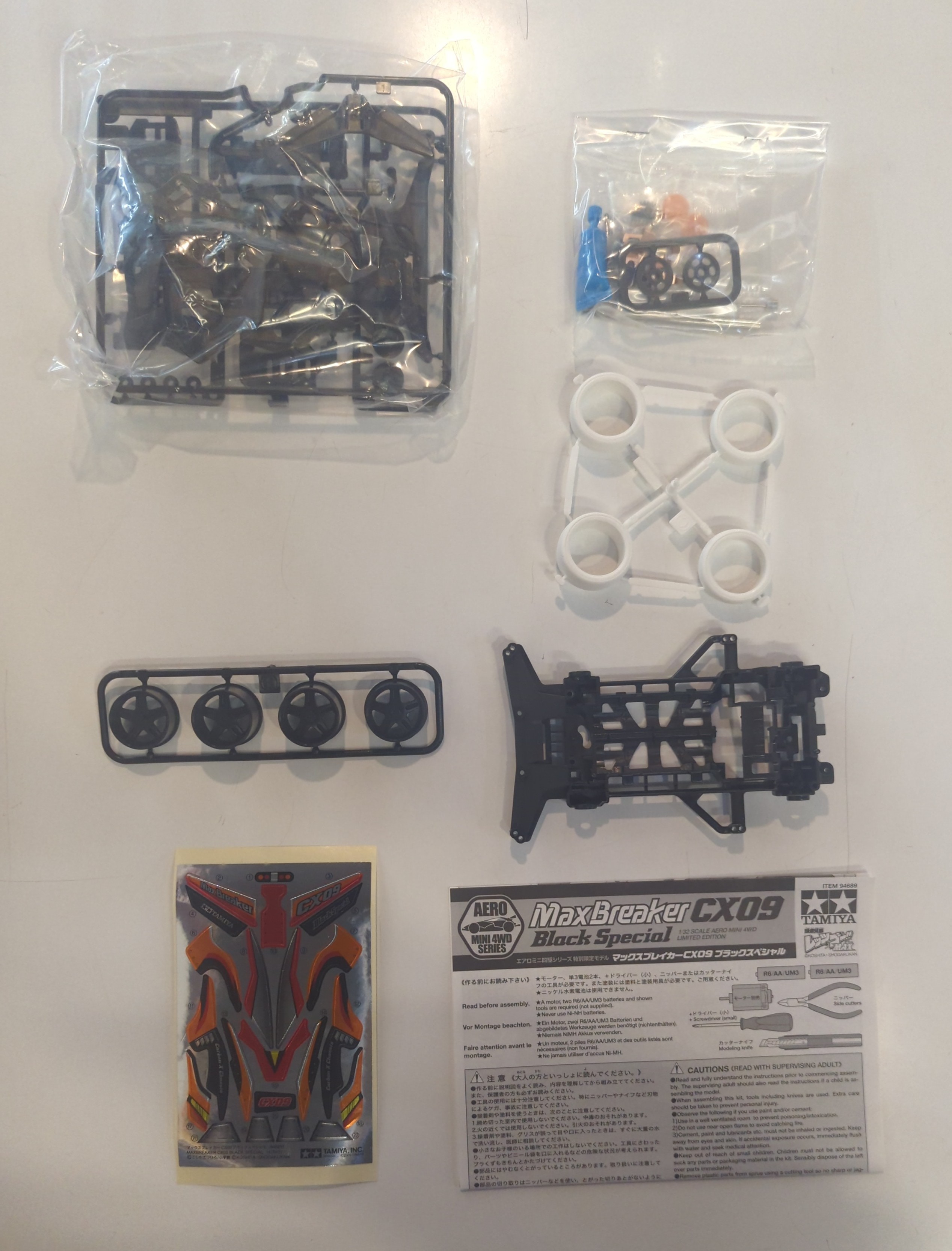 Tamiya Aero Mini 4WD Special Limited Model Max Breaker CX09 Black Special  94689 | ありある | まんだらけ MANDARAKE