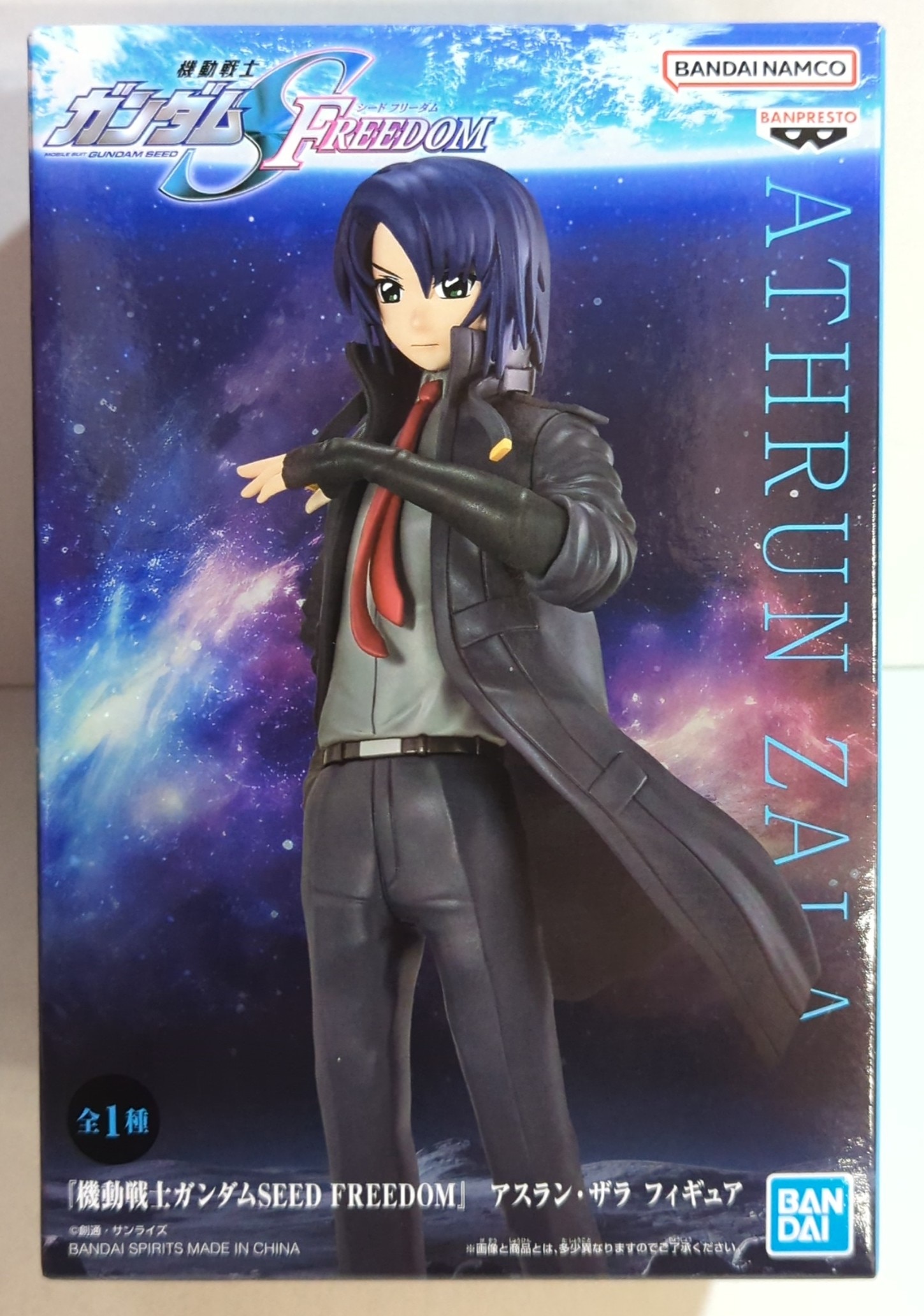 BANDAI SPIRITS フィギュア ガンダムSEED FREEDOM アスラン・ザラ | まんだらけ Mandarake