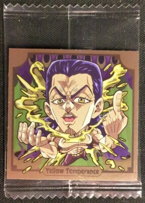 ジョジョの奇妙な冒険 25周年 グリココラボ メモリアルカード