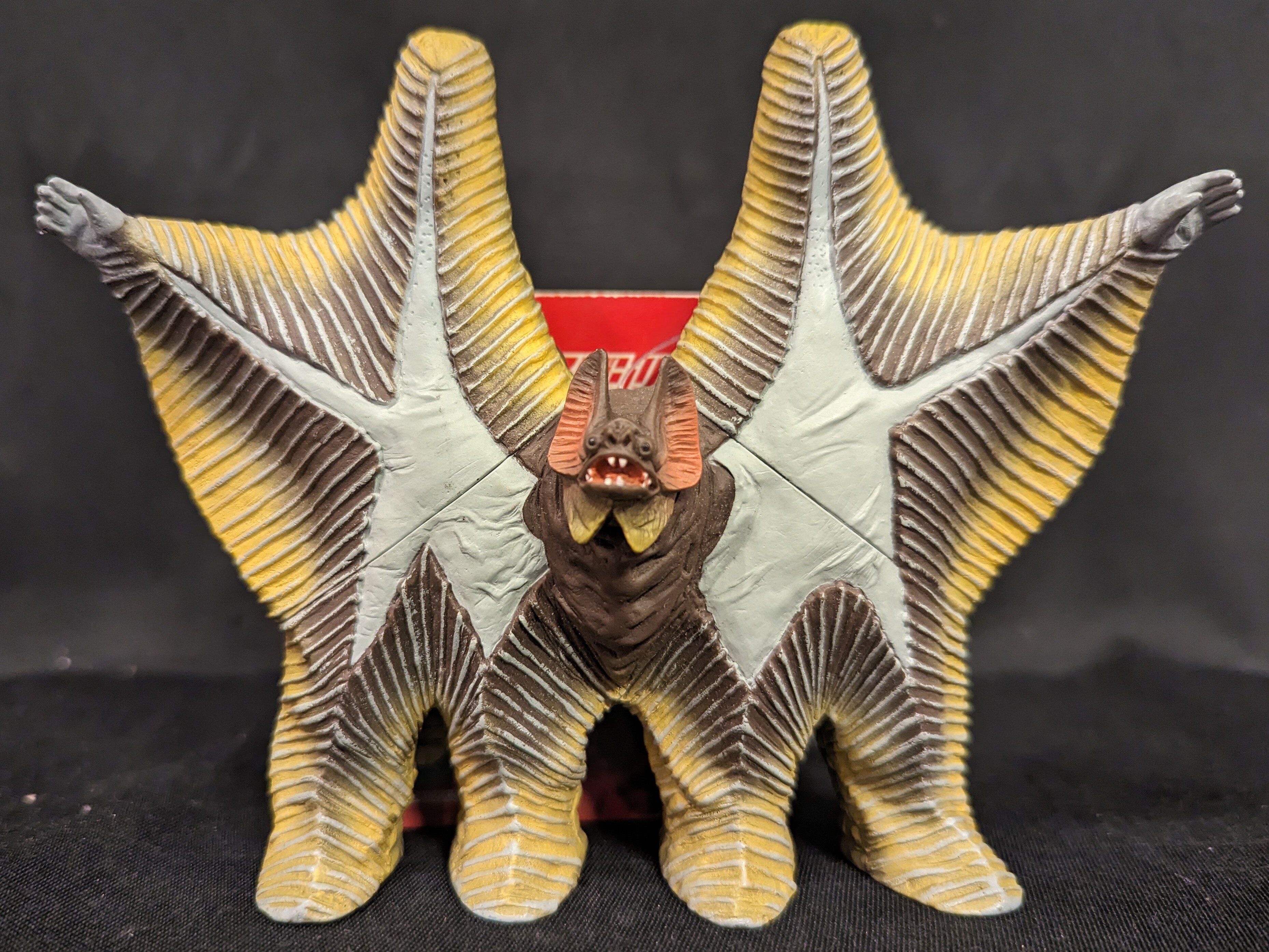 グランドセイコー セール バンダイ ウルトラ怪獣シリーズ MANDARAKE まんだらけ | ありある | EX ペスター その他