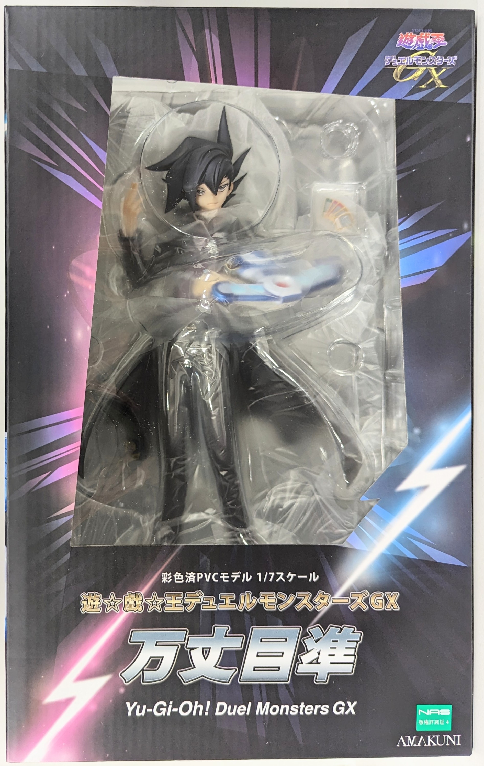 AMAKUNI/ホビージャパン 遊戯王GX 万丈目準 | まんだらけ Mandarake