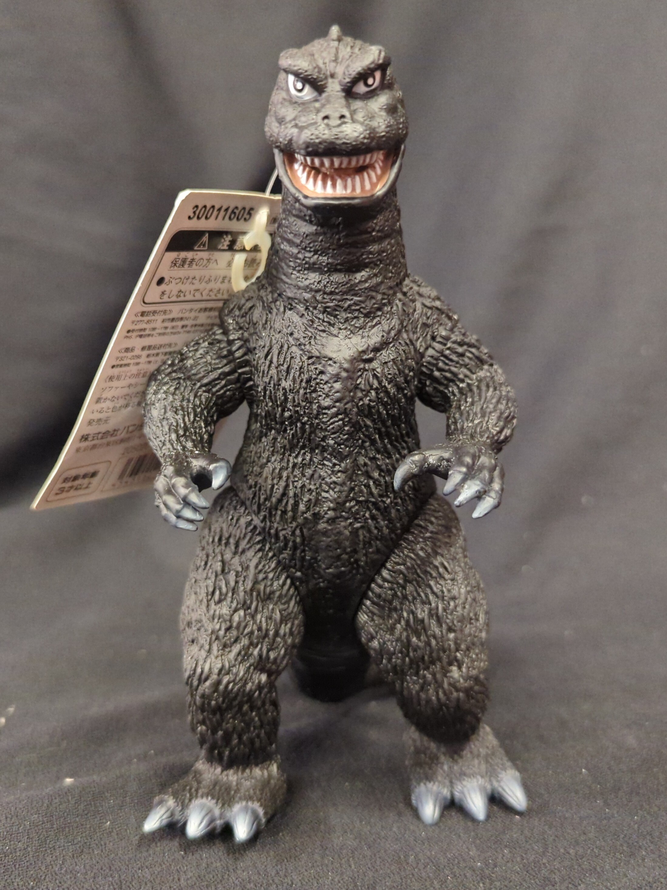 Bandai Movie Monster EX series Godzilla 1968 Mandarake Online Shop