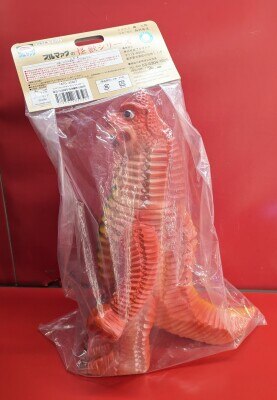 ブルマァク　Ｇレッドキング　ハワイカラー　復刻　怪獣シリーズ　未開封品 ソフビ/ブルマァク BULLMARK/Gレッドキング/ハワイカラー｜墓場