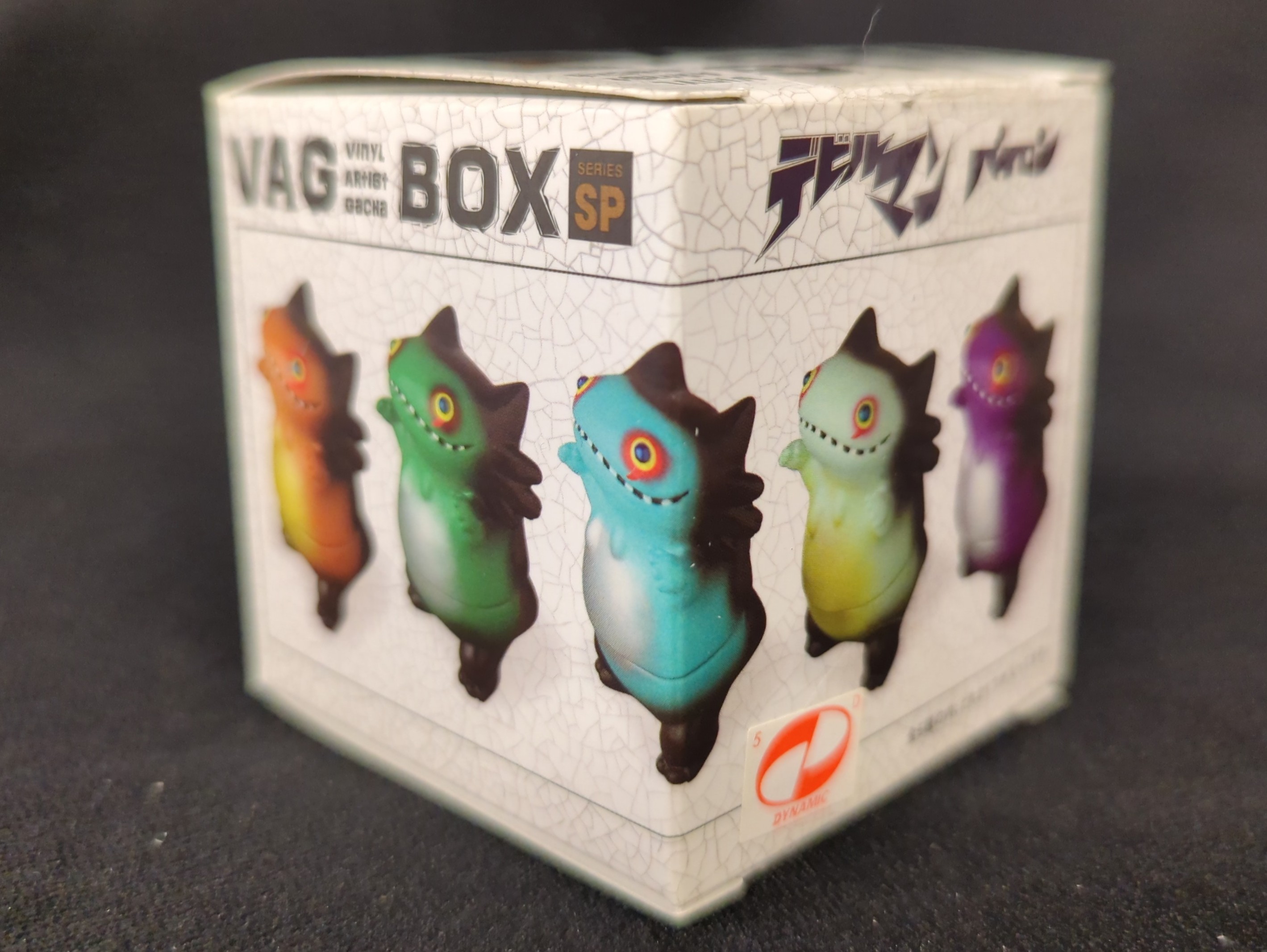 MEDICOMTOY VAG BOX SP SHOKO NAKAZAWA Devilman Byron Complete 5 Piece Set |  ありある | まんだらけ MANDARAKE