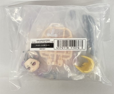 アバターフィギュアコレクション02