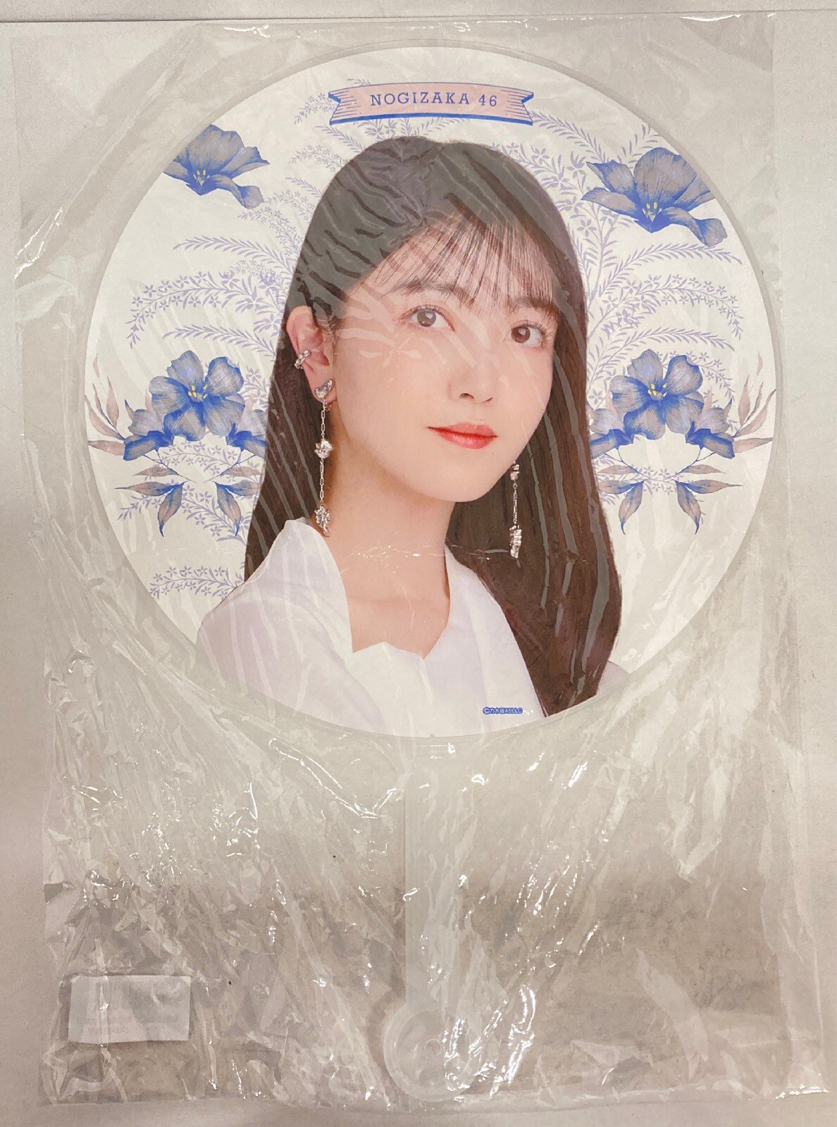 超特価激安の商品をすべて 乃木坂46 うちわ 久保史緒里齋藤飛鳥卒業コンサート 