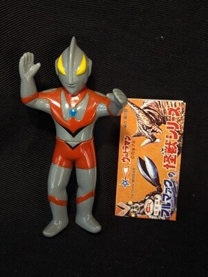 まんだらけ通販 | ウルトラマン - NEWブルマァクタイプの怪獣シリーズ