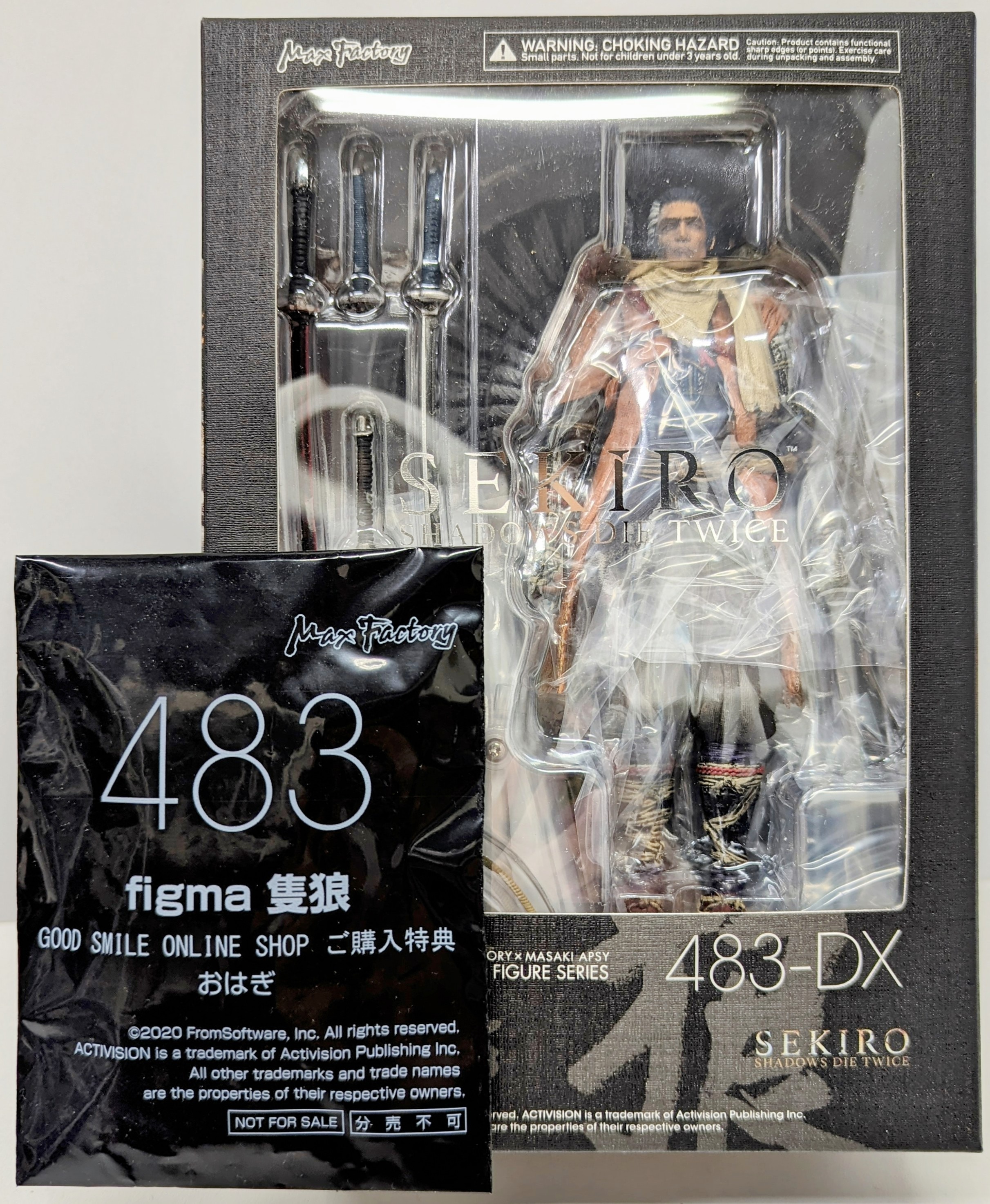 figma 隻狼 DXエディション