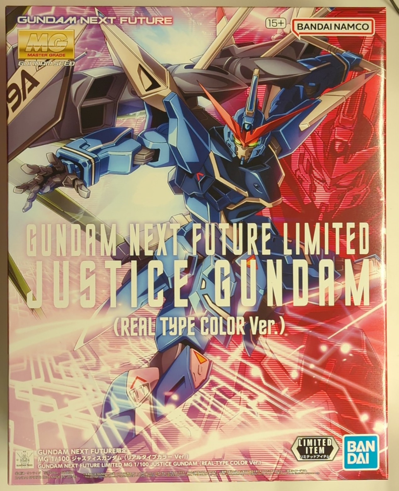 BANDAISPIRITS MG/GUNDAM NEXT FUTURE限定 1/100 機動戦士ガンダムSEED ジャスティスガンダム（リアルタイプカラーver）  LIMITED | まんだらけ Mandarake