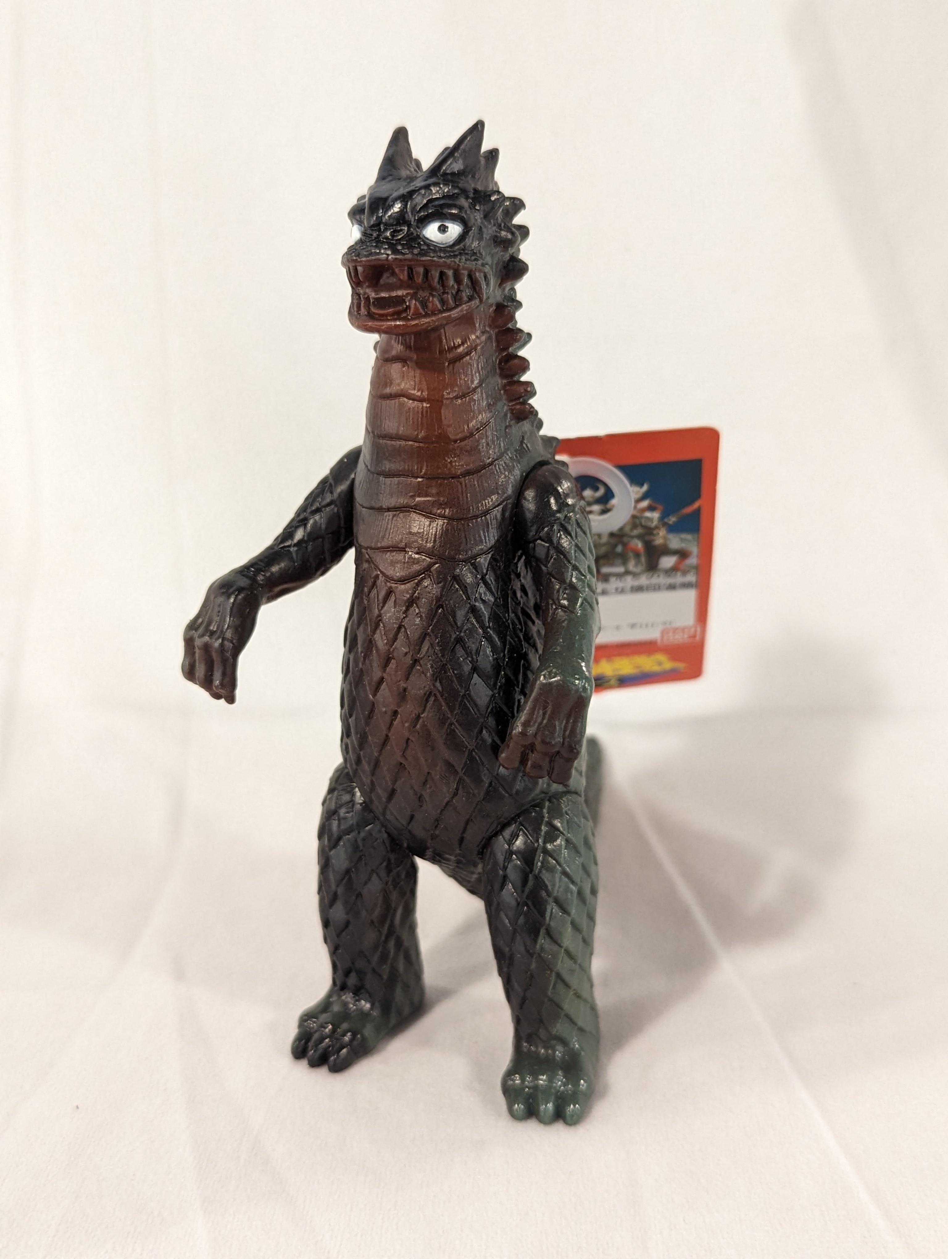 通販でクリスマス ありある | ベムラー ウルトラ怪獣シリーズ バンダイ | MANDARAKE まんだらけ その他