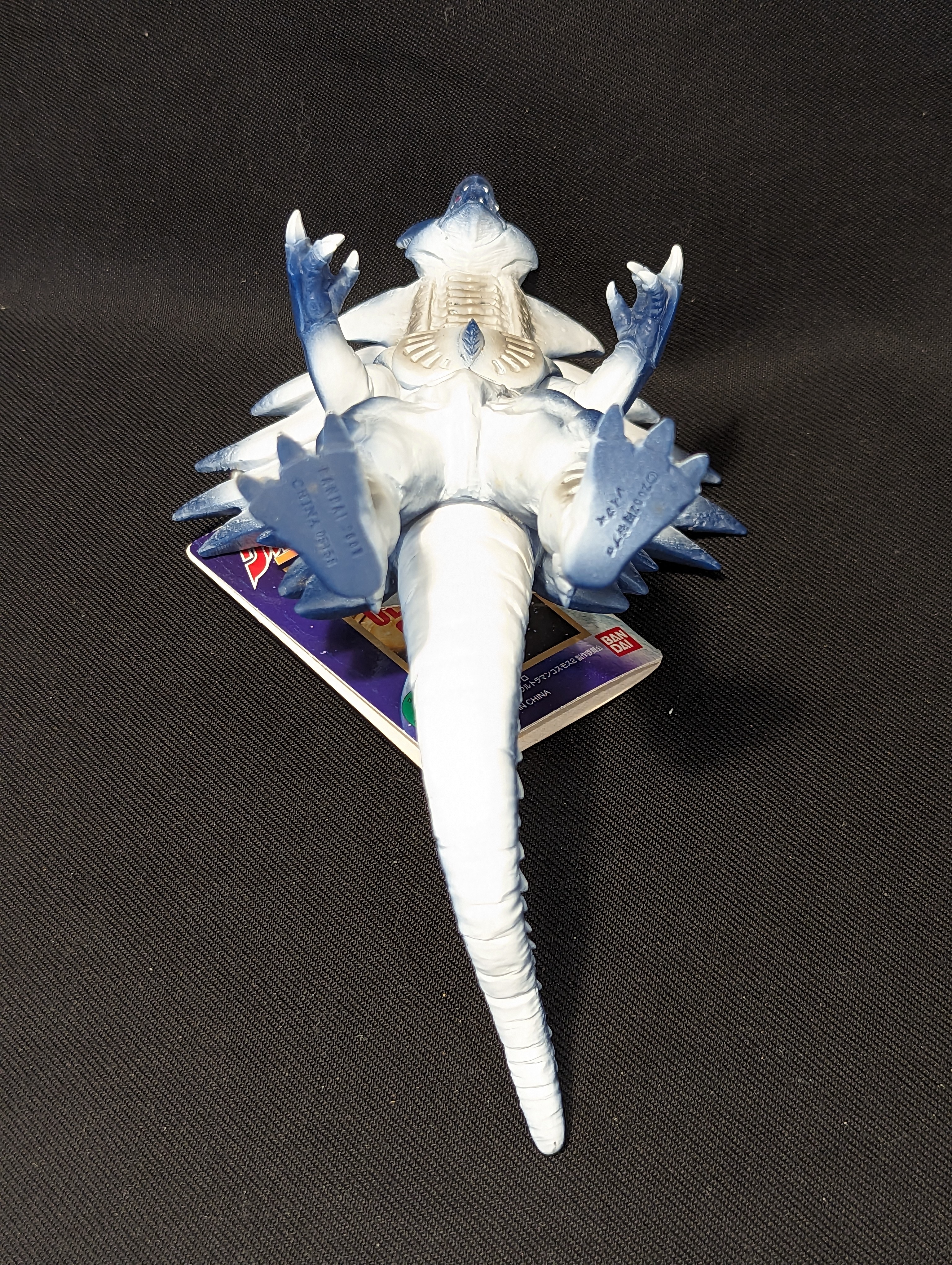 バンダイウルトラ怪獣シリーズ ウルトラマンコスモス編①