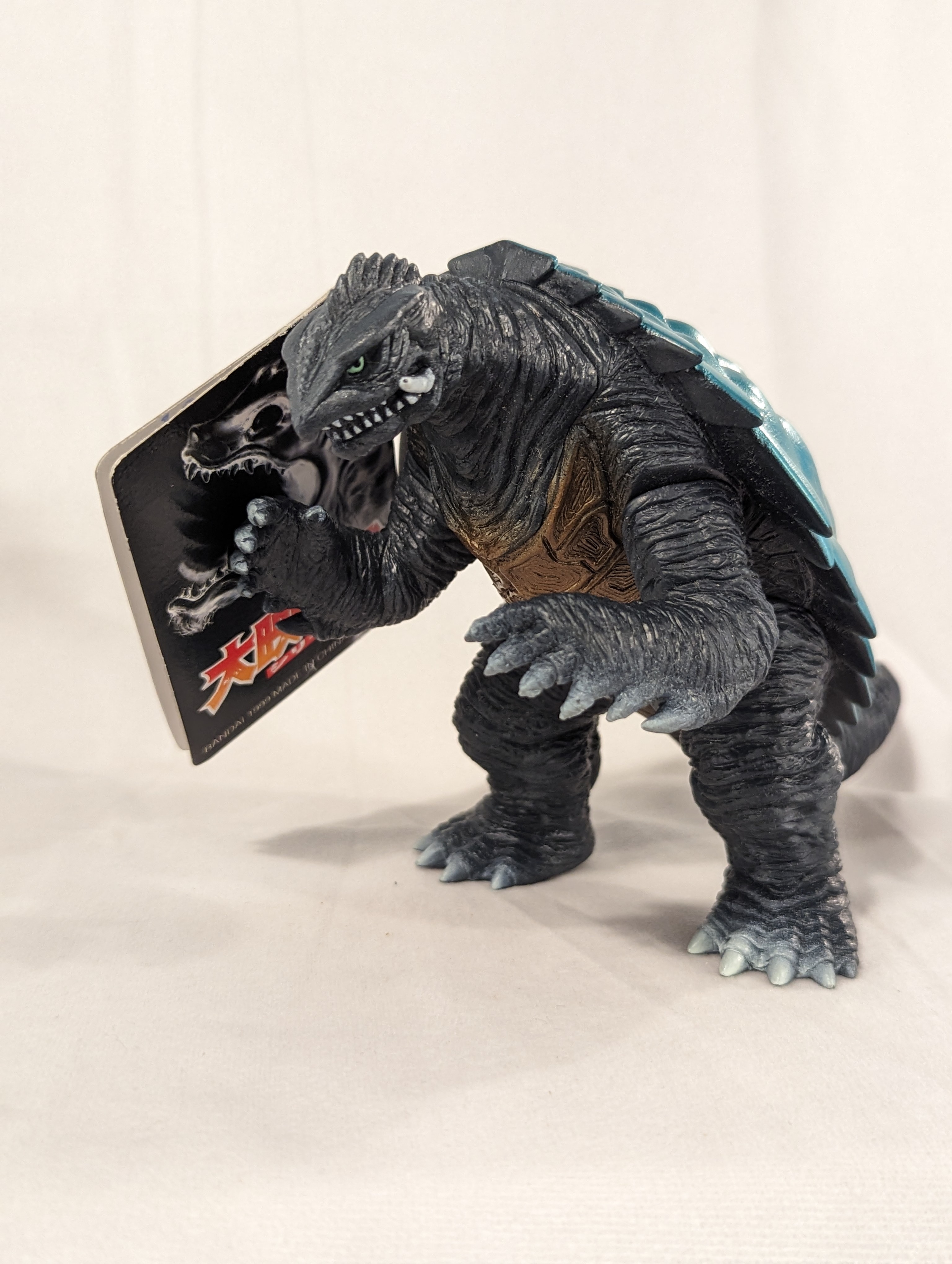 Bandai gamera sale 1999