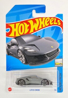 MATTEL FACTORY FRESH 121/250 HKK78 LOTUS EMIRA 3/5