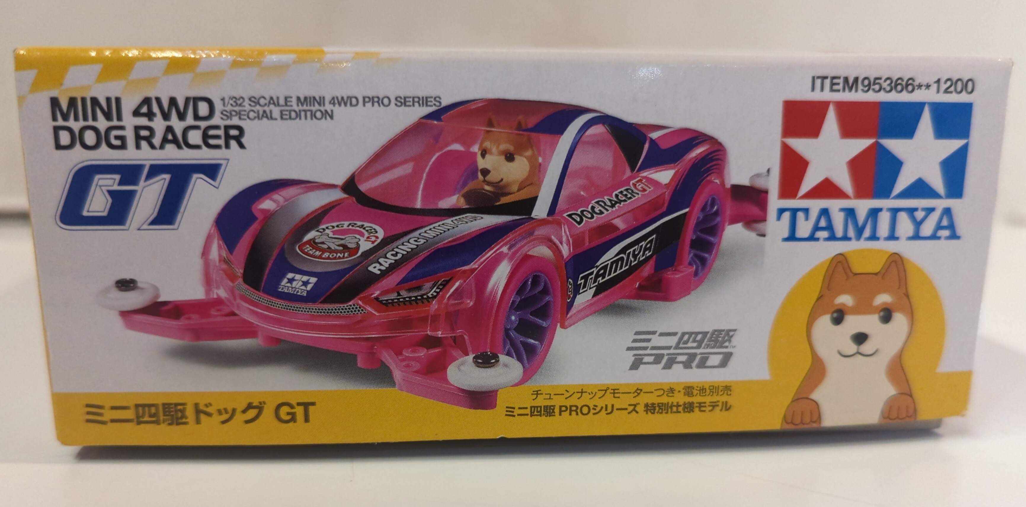 Yamiya Mini 4WD Pro special specification model Dog GT (MA
