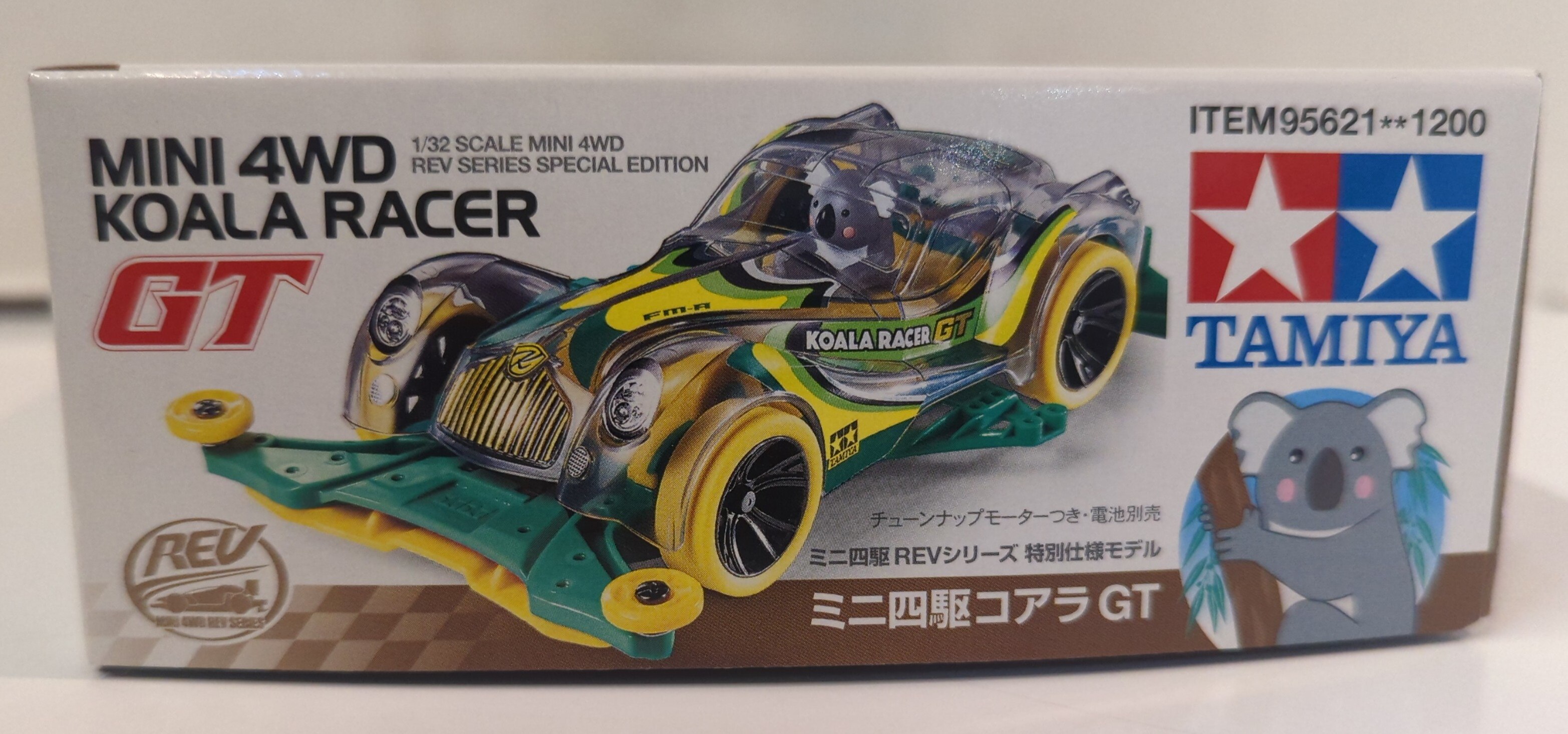 Tamiya Mini 4WD REV Special Specification Model Mini 4WD Koala GT (FM-A  chassis) 95621, ありある