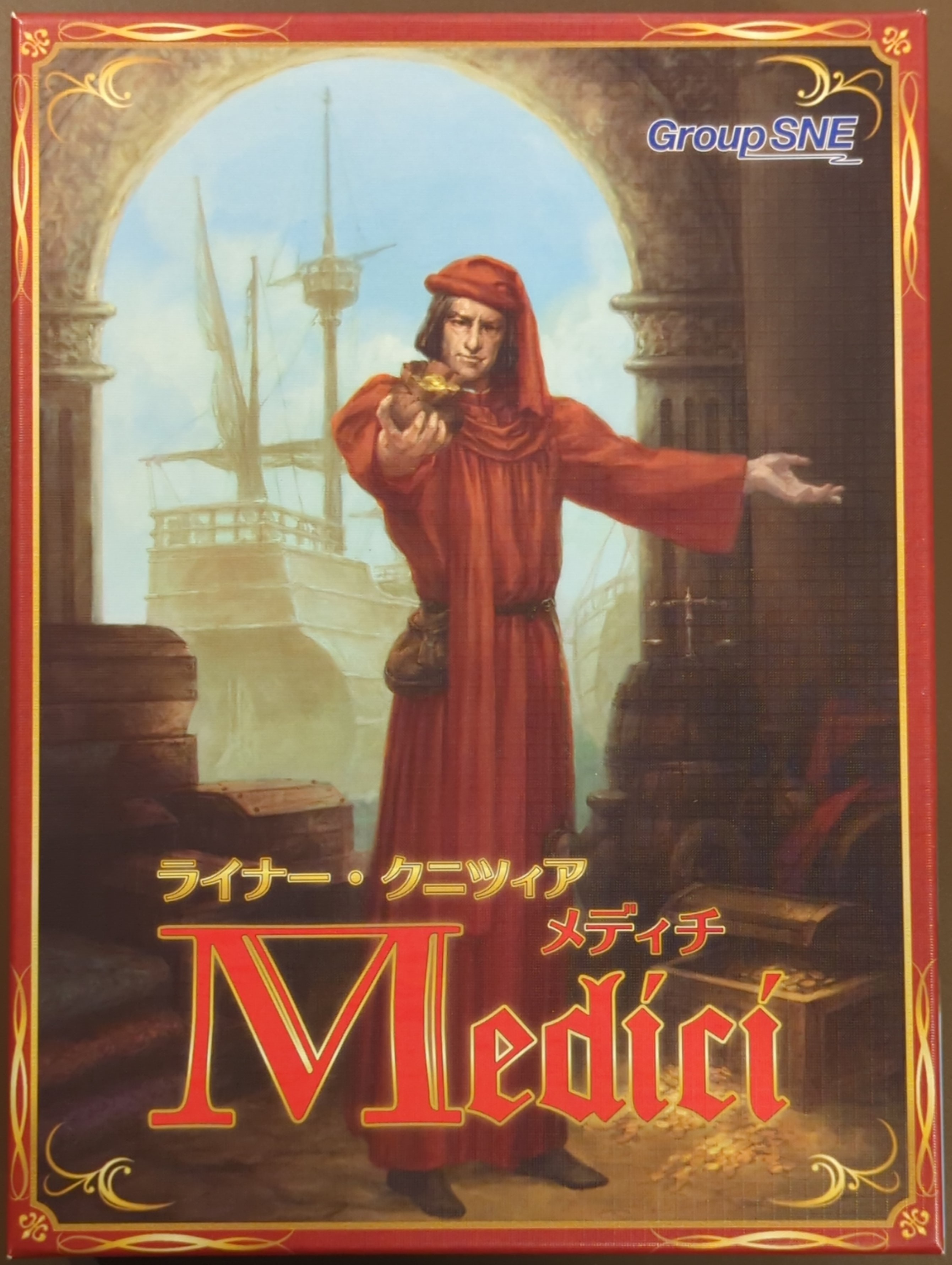 新品 cosaic ボードゲーム ライナー・クニツィア メディチ Medici その他