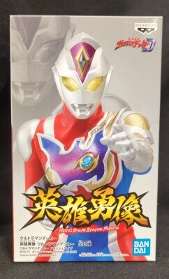 マックスファクトリー マックスファクトリー/関智一 電人